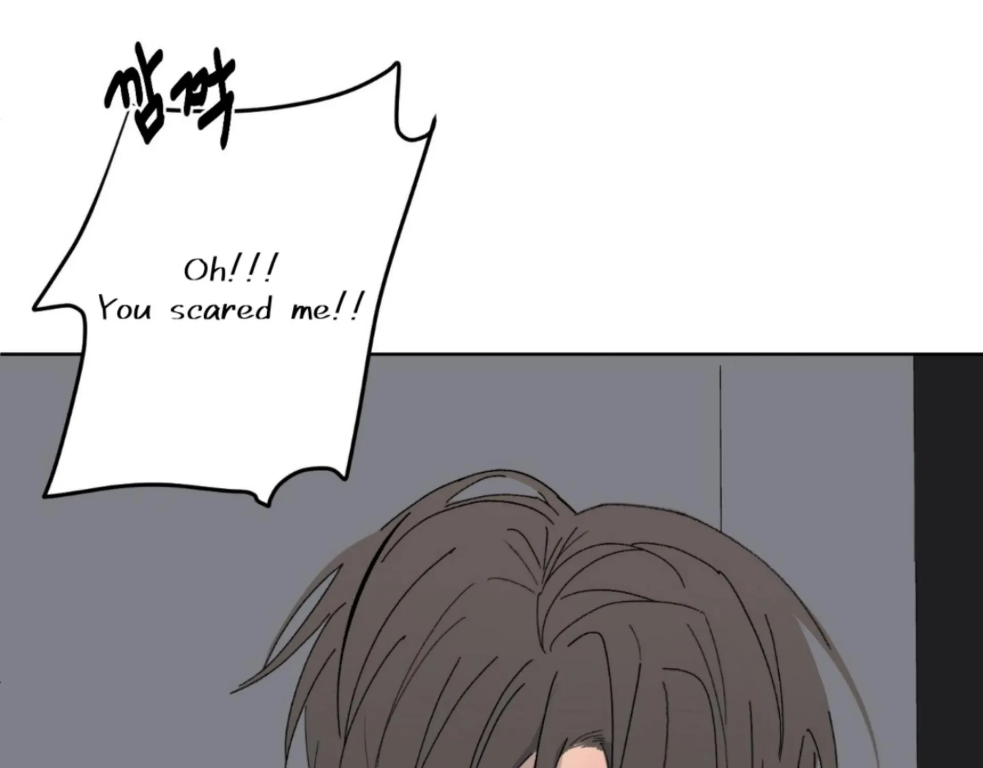 Missing Romance Chapter 8 page 119 - 