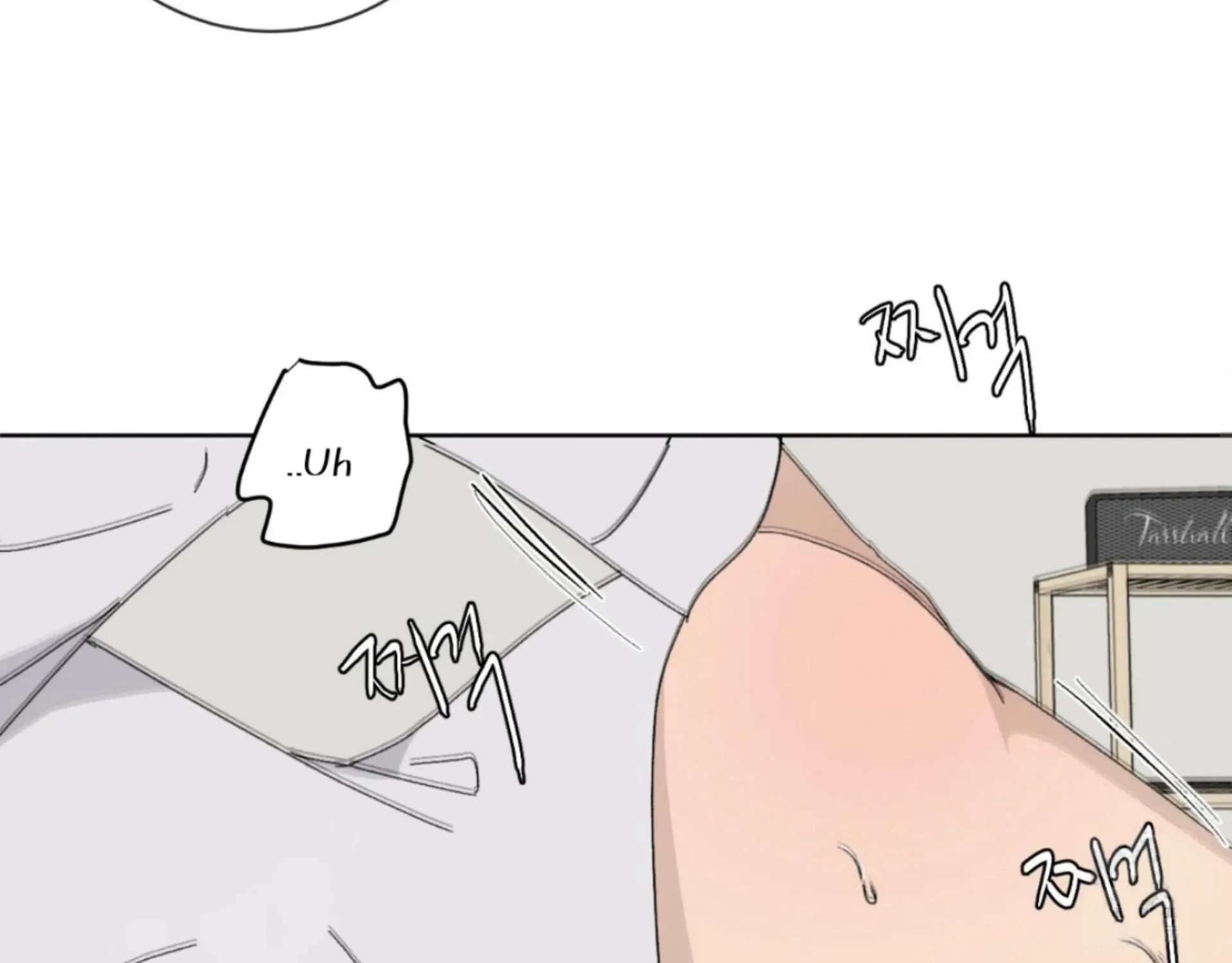 Missing Romance Chapter 8 page 13 - 