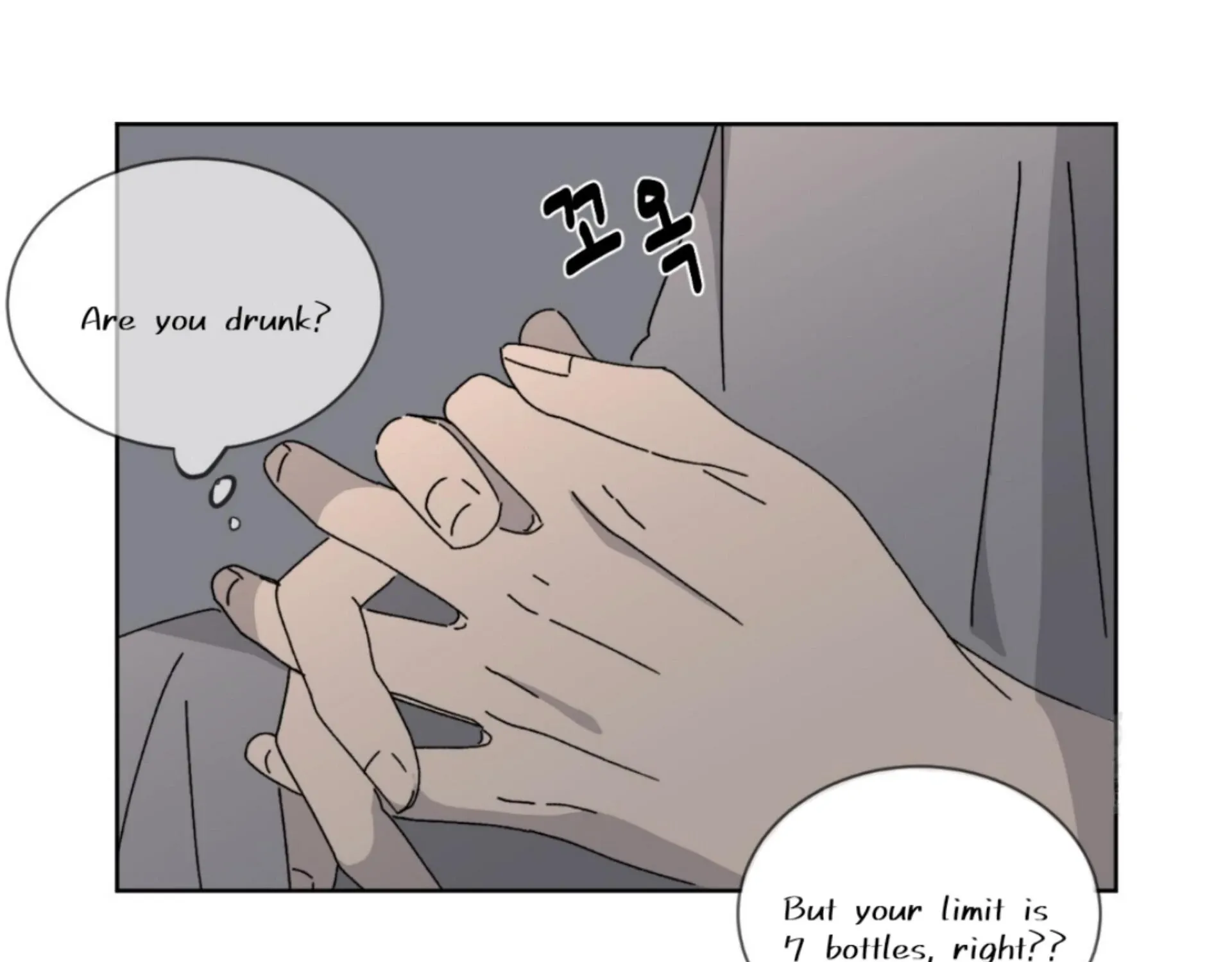 Missing Romance Chapter 8 page 126 - 