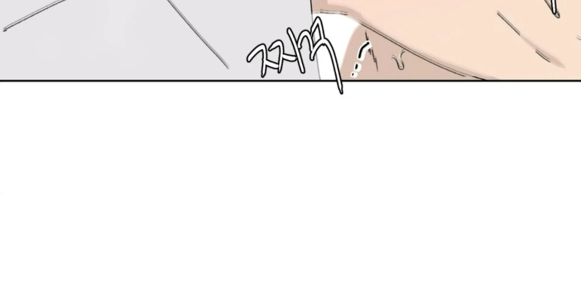 Missing Romance Chapter 8 page 14 - 