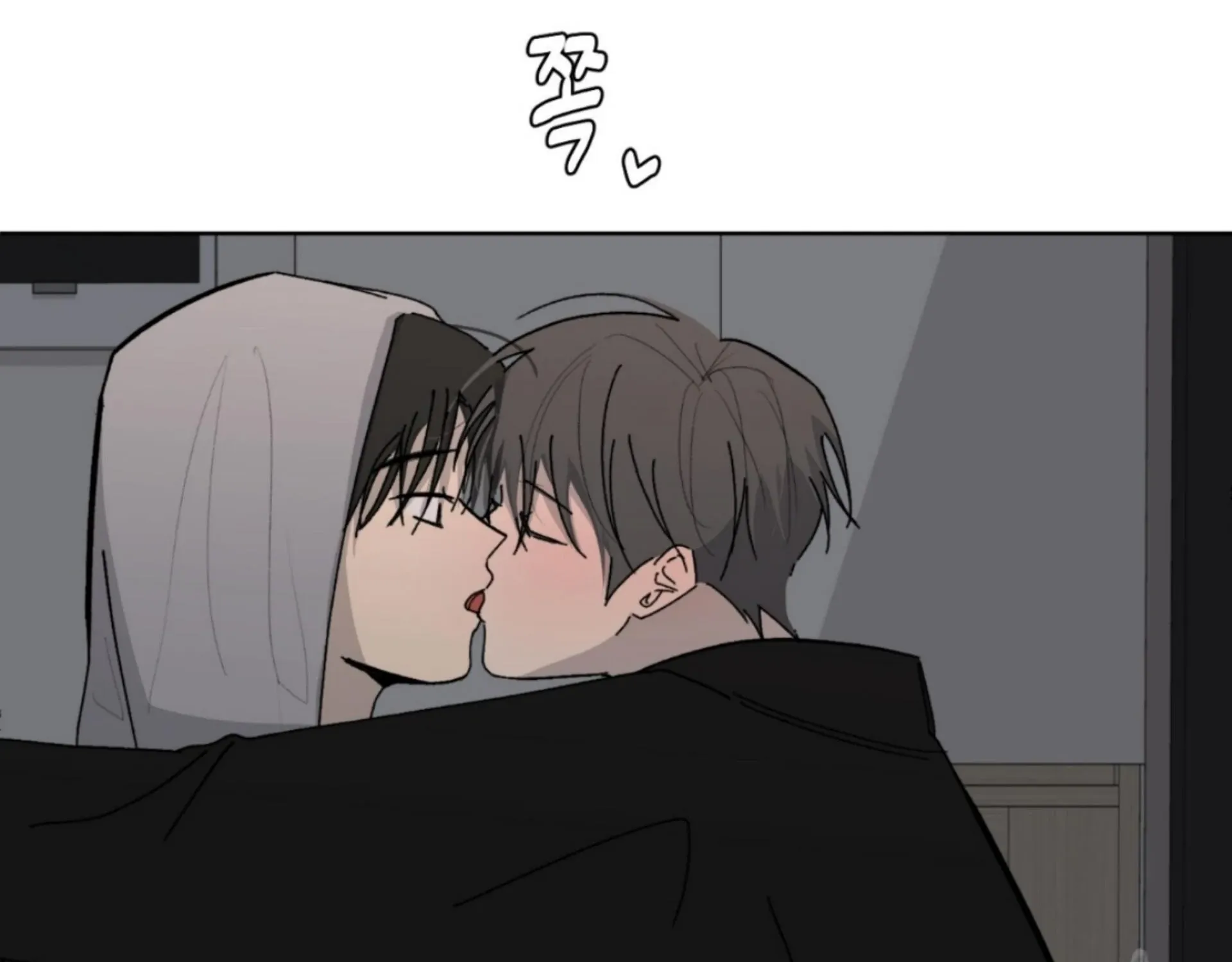 Missing Romance Chapter 8 page 142 - 