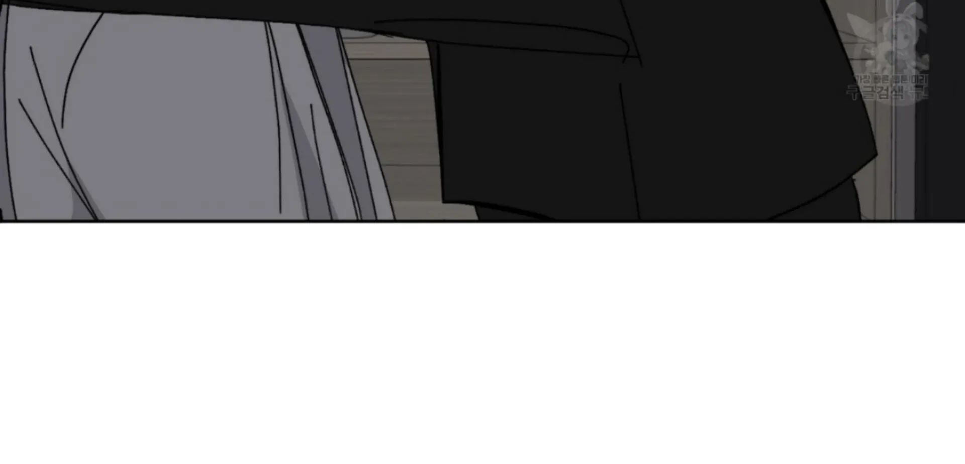 Missing Romance Chapter 8 page 143 - 