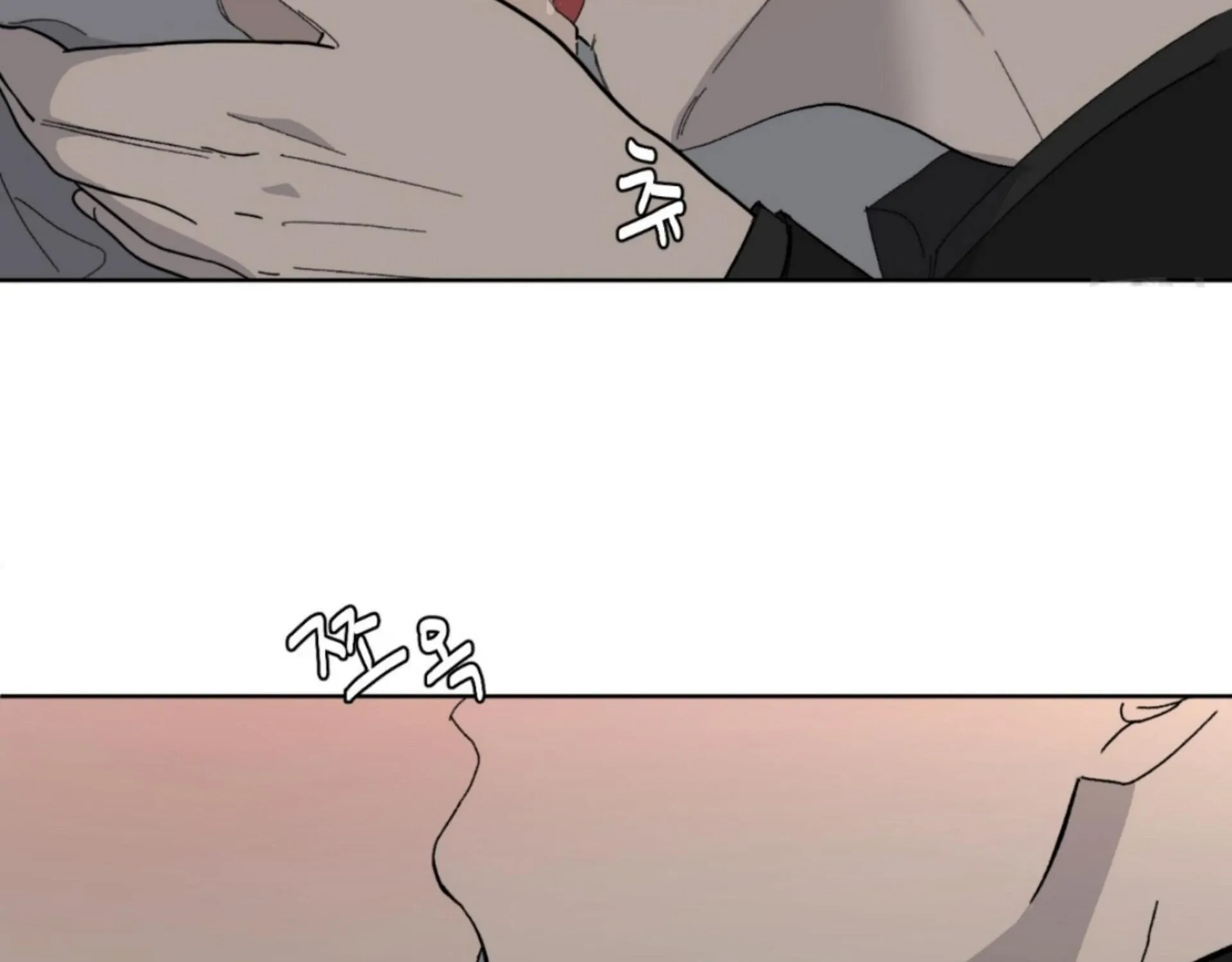 Missing Romance Chapter 8 page 145 - 