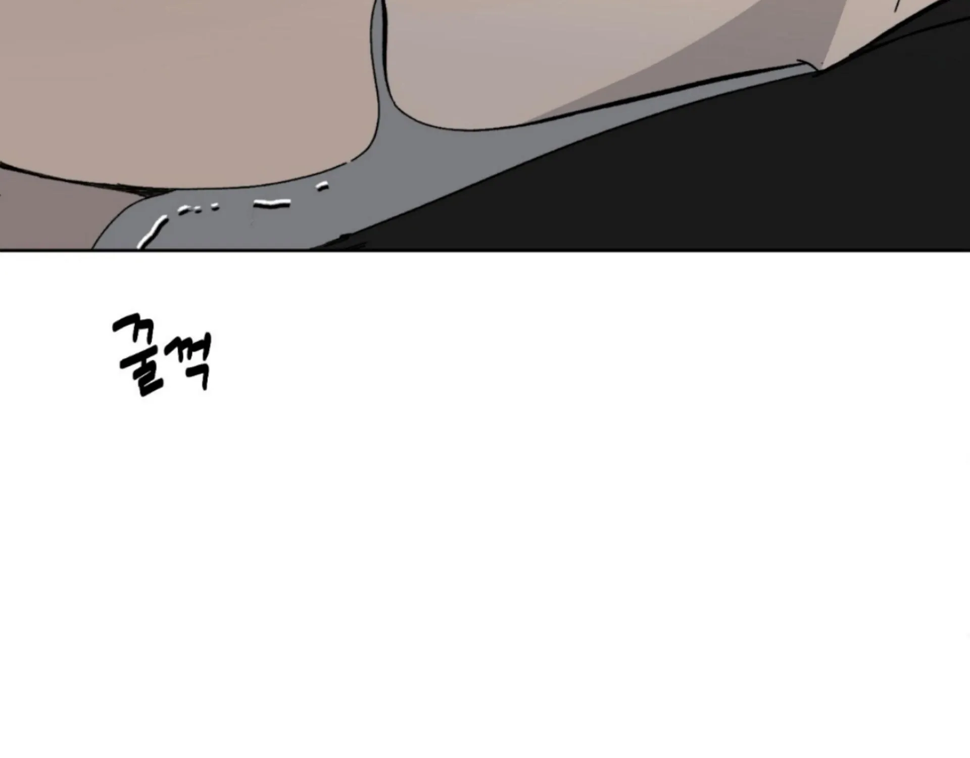 Missing Romance Chapter 8 page 146 - 