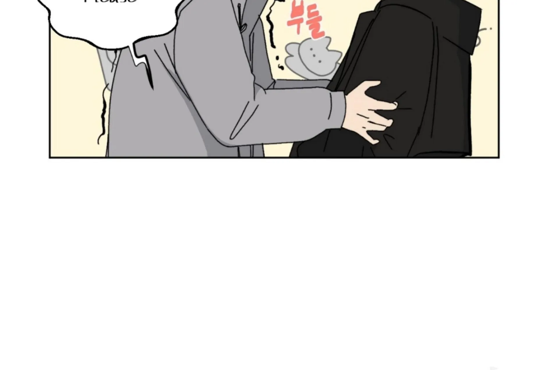 Missing Romance Chapter 8 page 149 - 