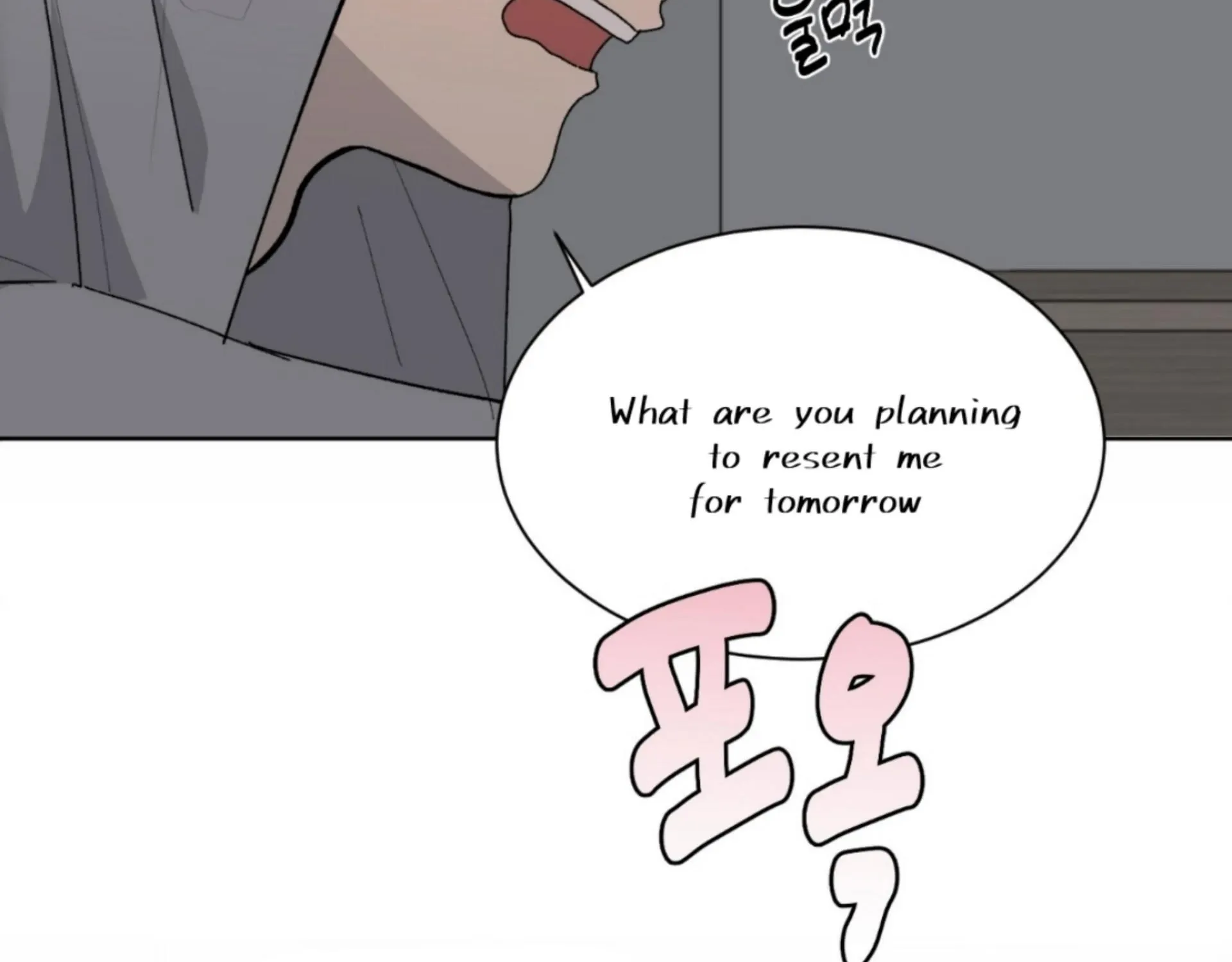 Missing Romance Chapter 8 page 151 - 