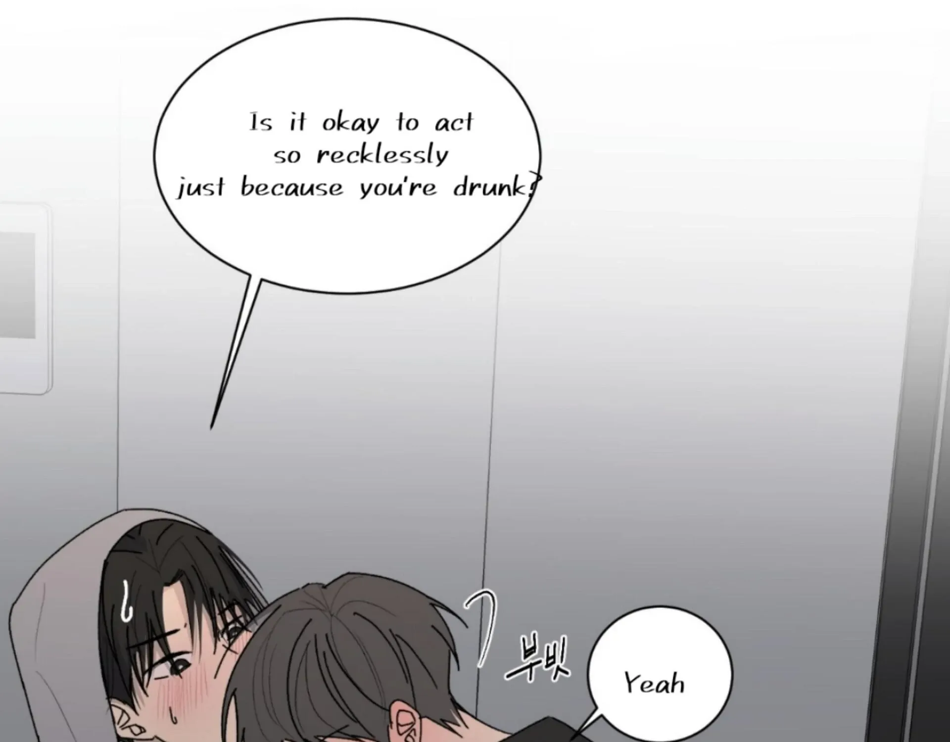 Missing Romance Chapter 8 page 153 - 