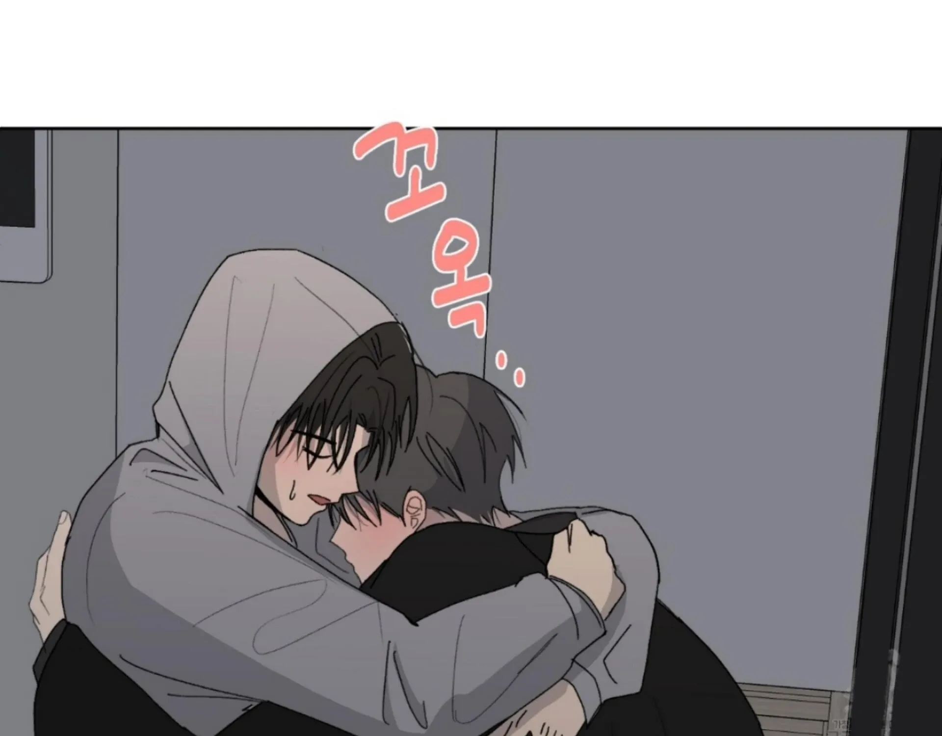 Missing Romance Chapter 8 page 158 - 