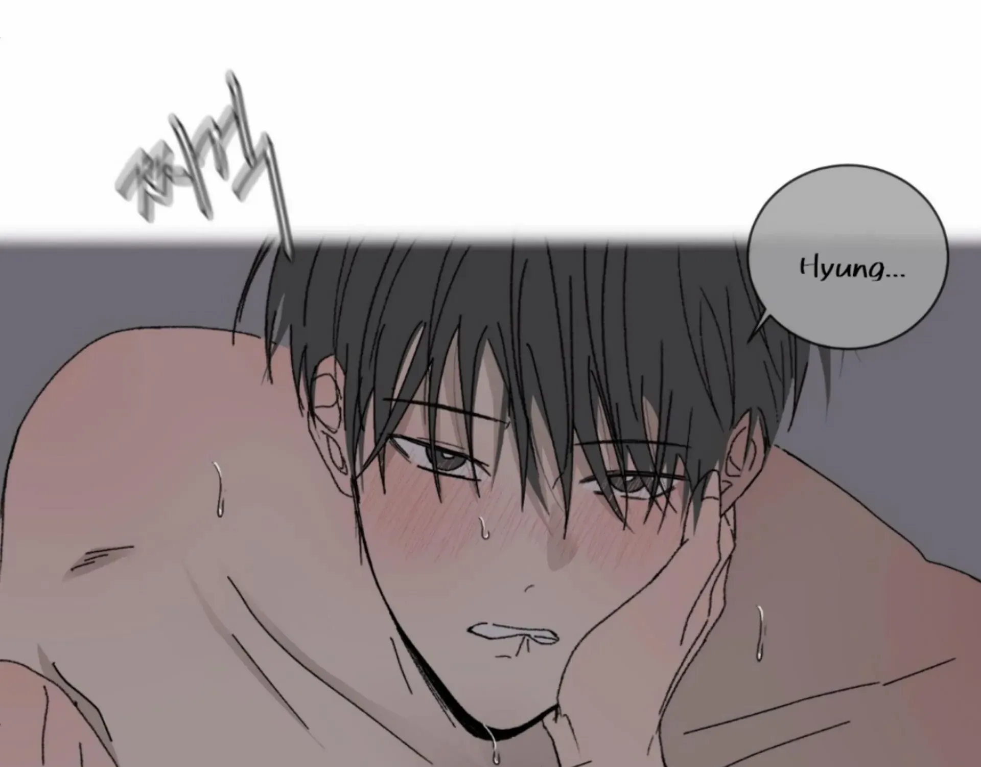 Missing Romance Chapter 8 page 19 - 