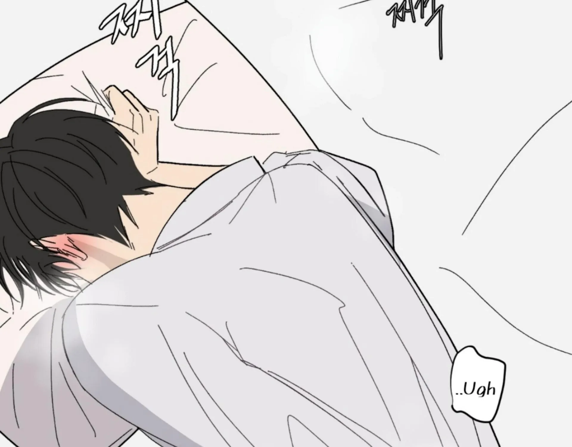 Missing Romance Chapter 8 page 3 - 