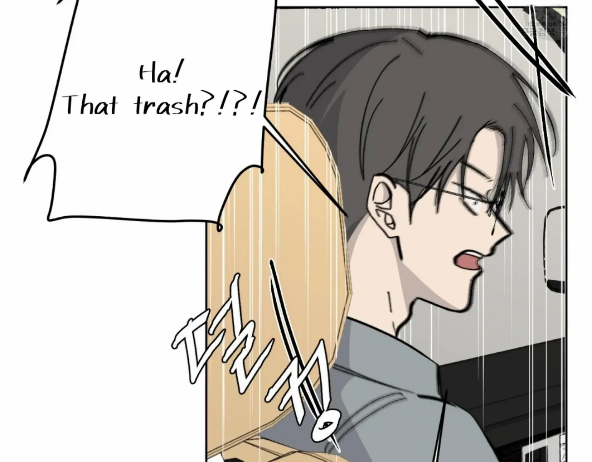 Missing Romance Chapter 8 page 48 - 
