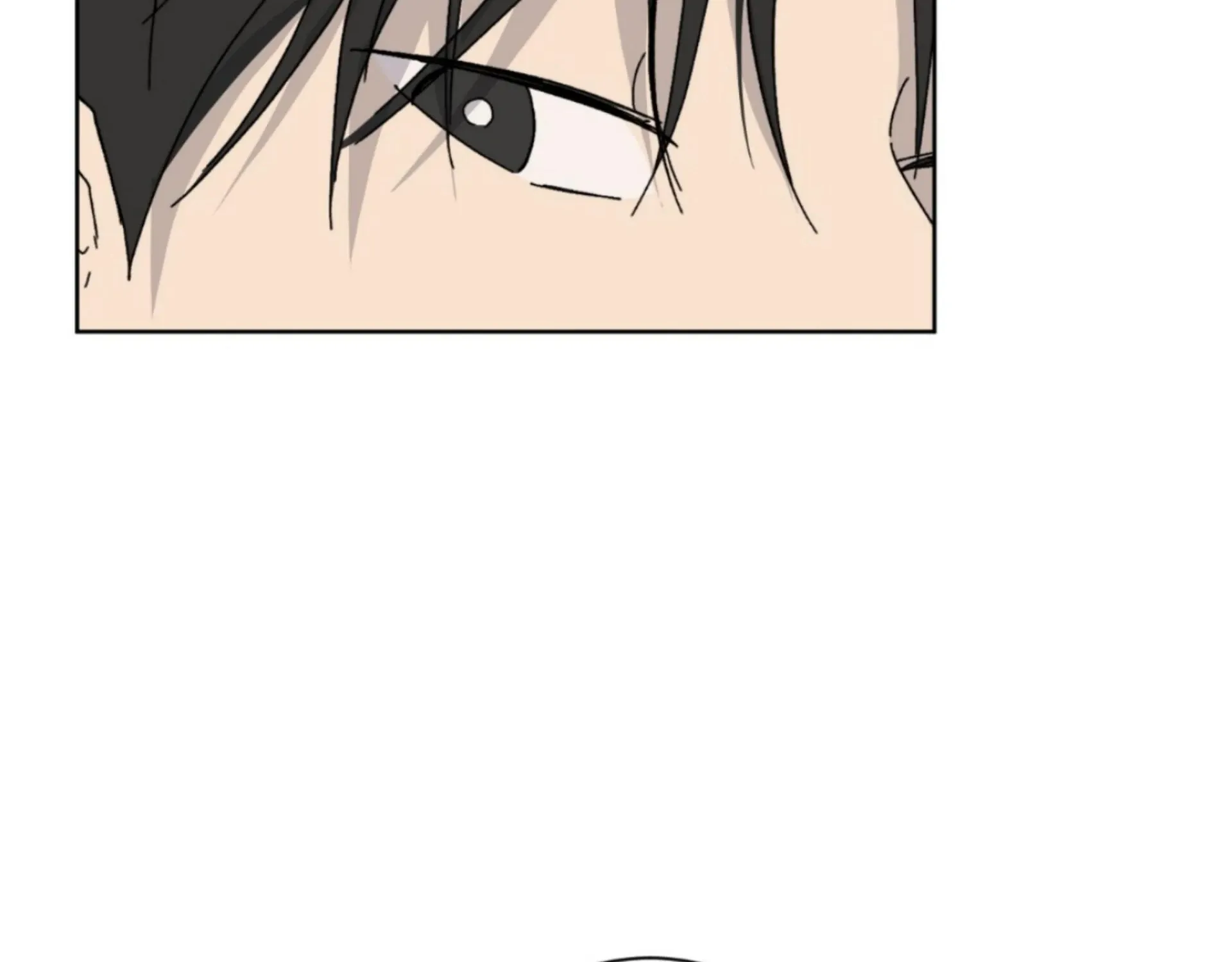 Missing Romance Chapter 8 page 78 - 