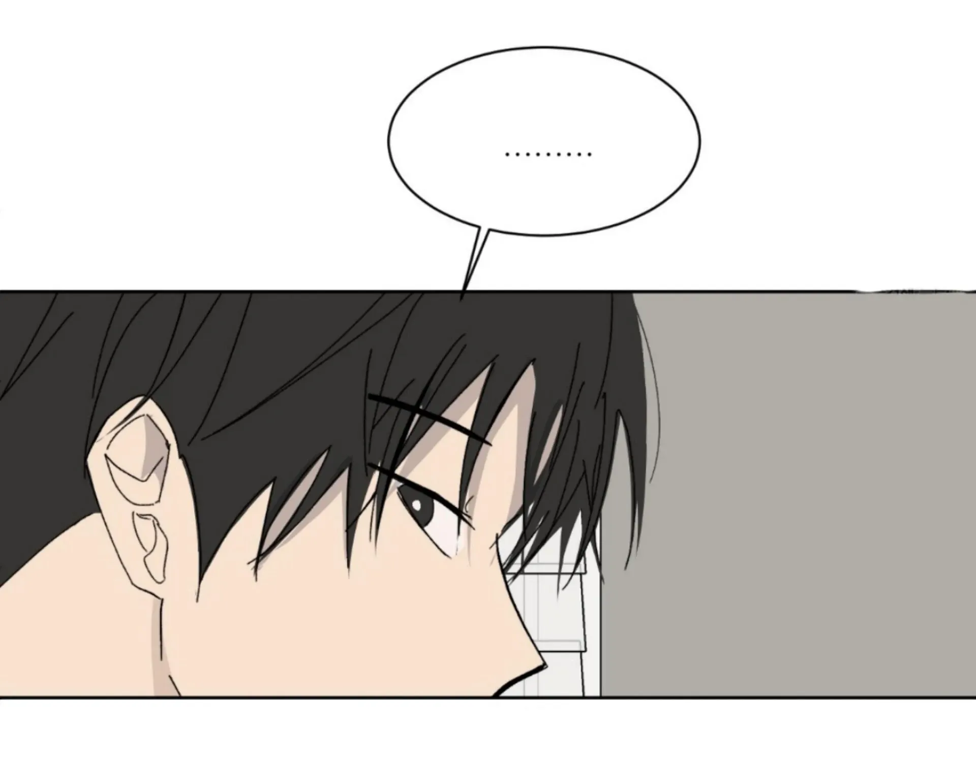 Missing Romance Chapter 8 page 88 - 