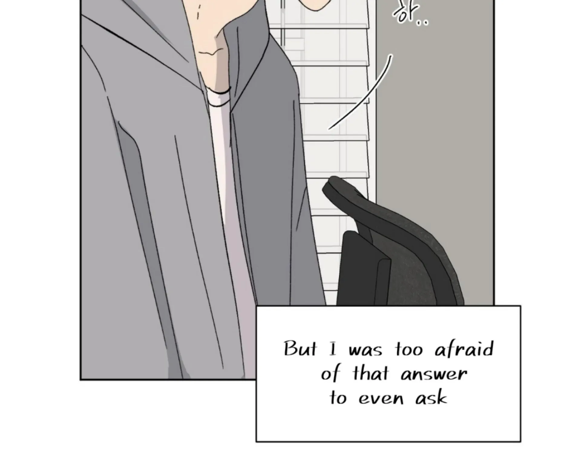 Missing Romance Chapter 8 page 96 - 