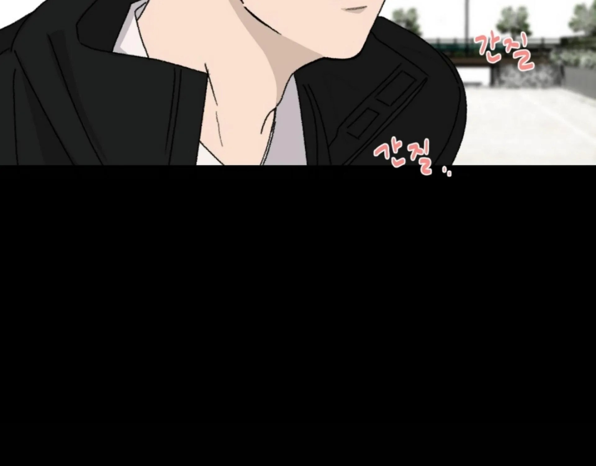 Missing Romance Chapter 9 page 11 - 