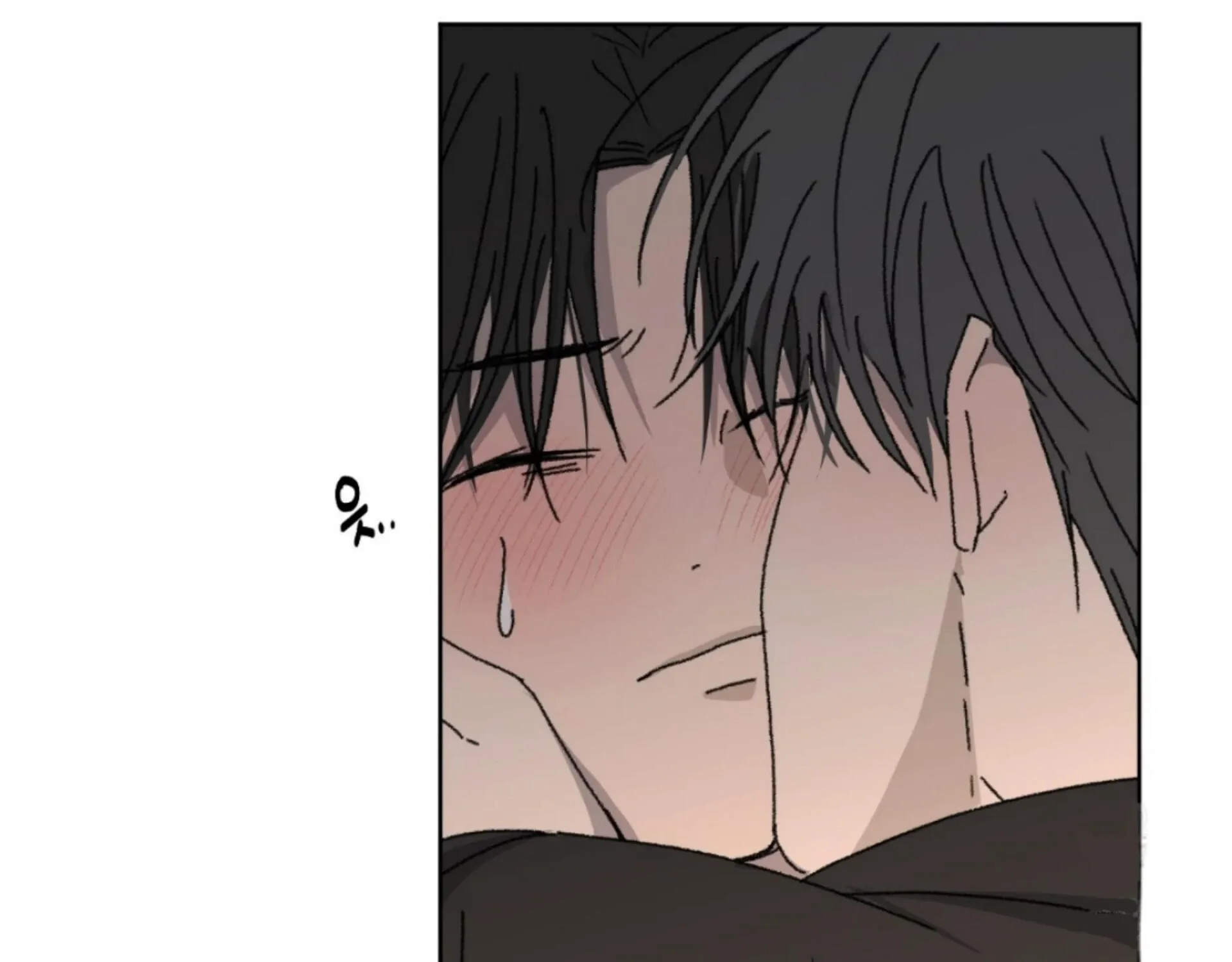 Missing Romance Chapter 9 page 101 - 