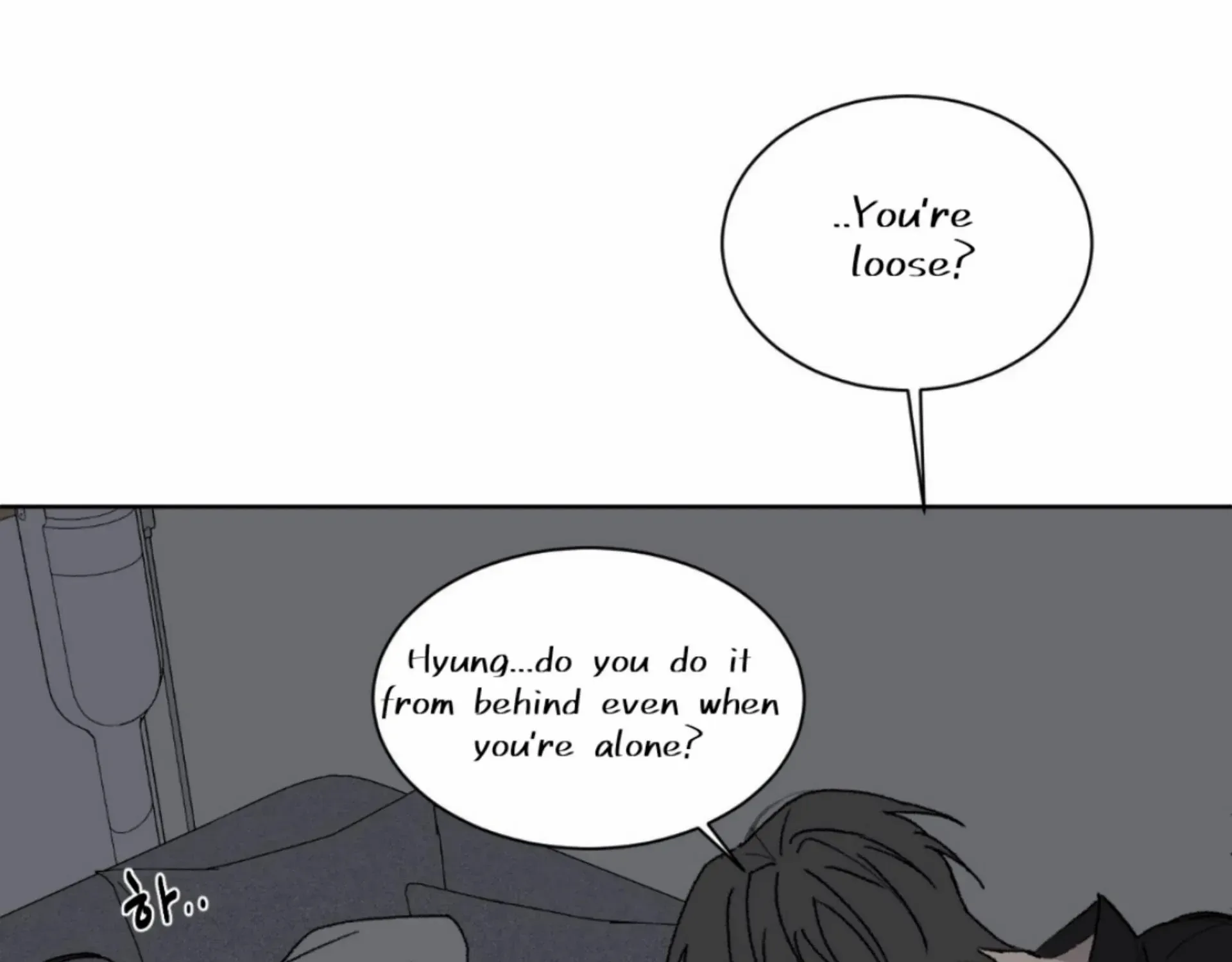 Missing Romance Chapter 9 page 116 - 