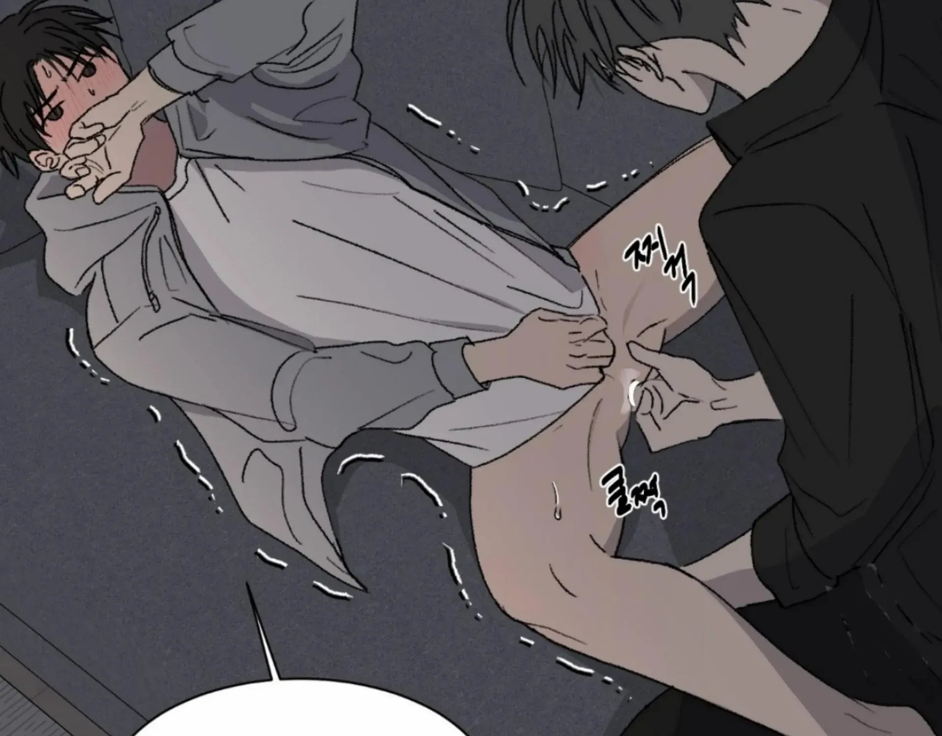Missing Romance Chapter 9 page 117 - 