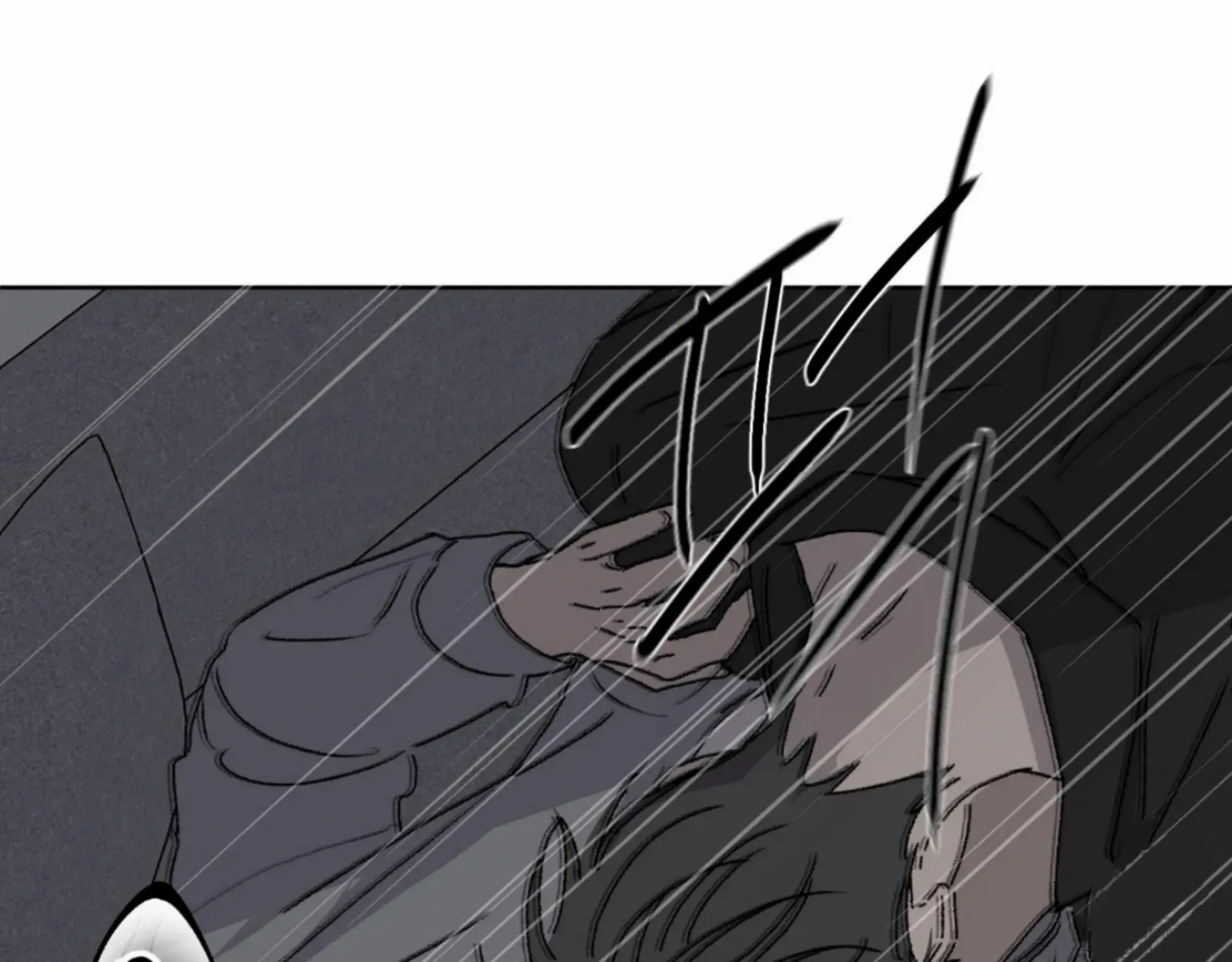 Missing Romance Chapter 9 page 124 - 