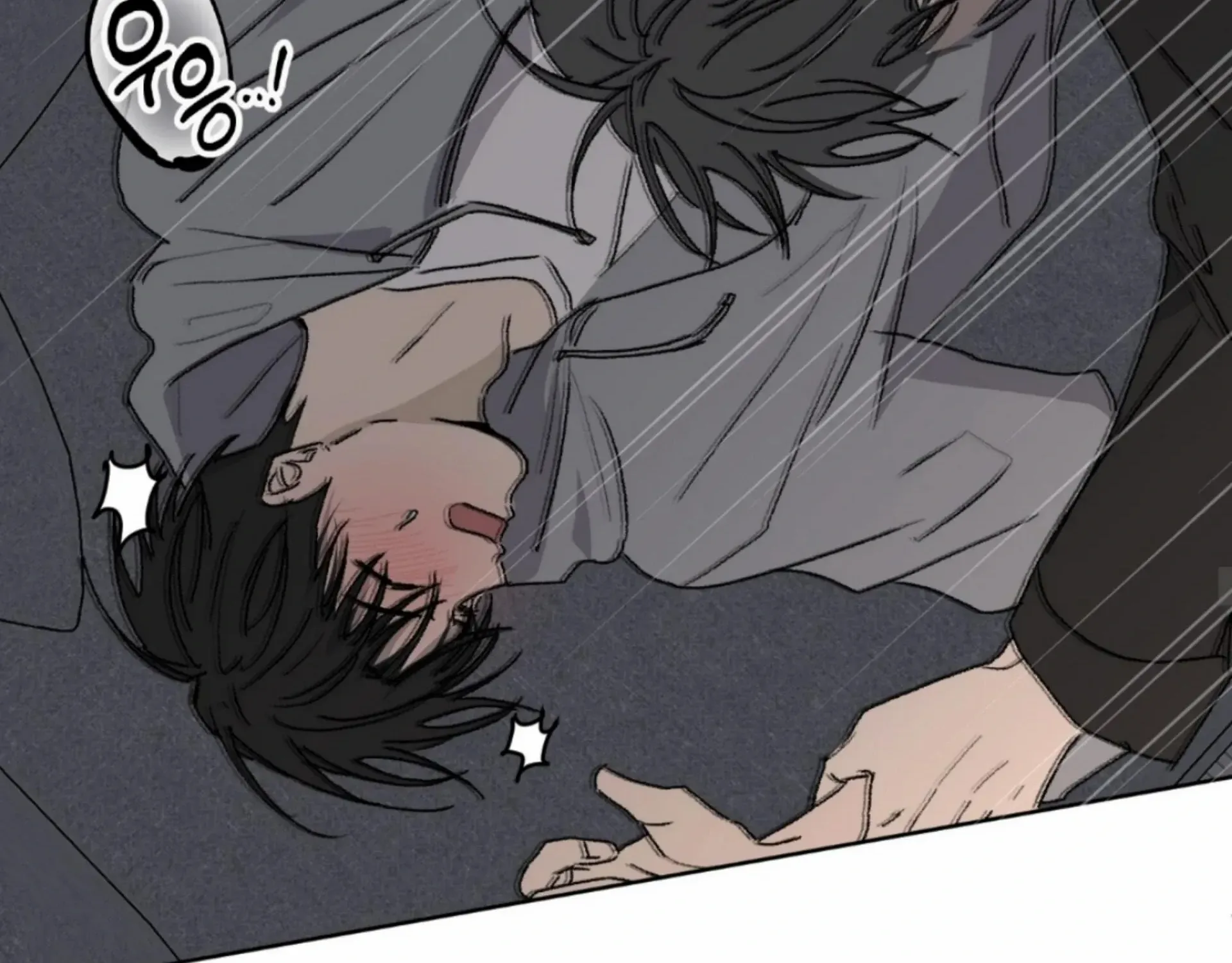 Missing Romance Chapter 9 page 125 - 