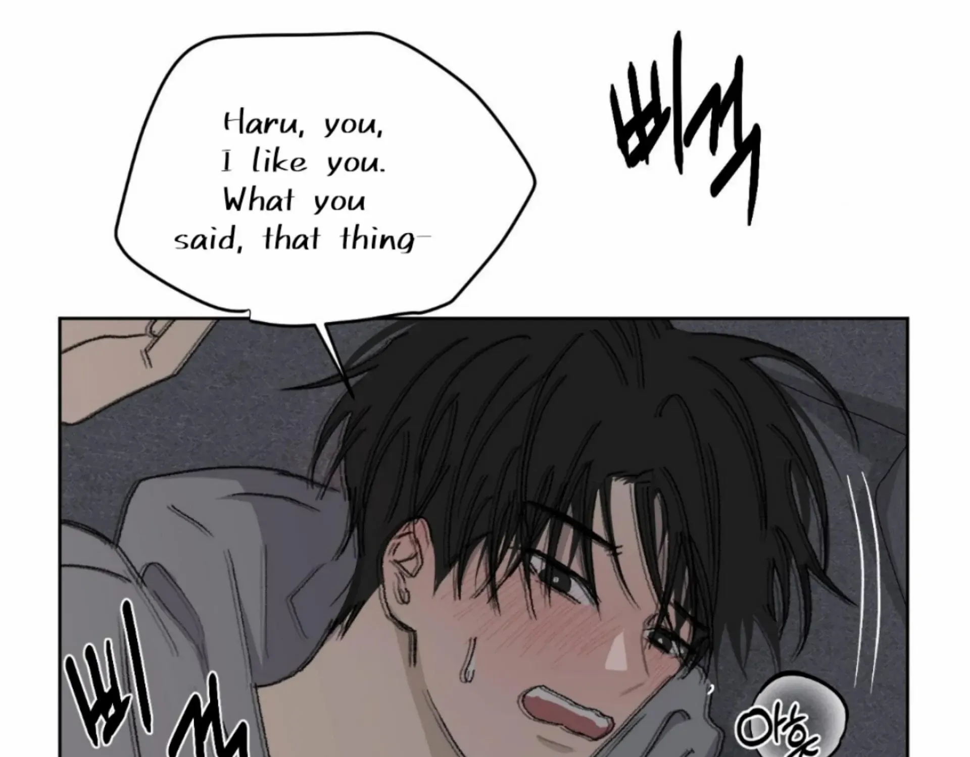 Missing Romance Chapter 9 page 130 - 