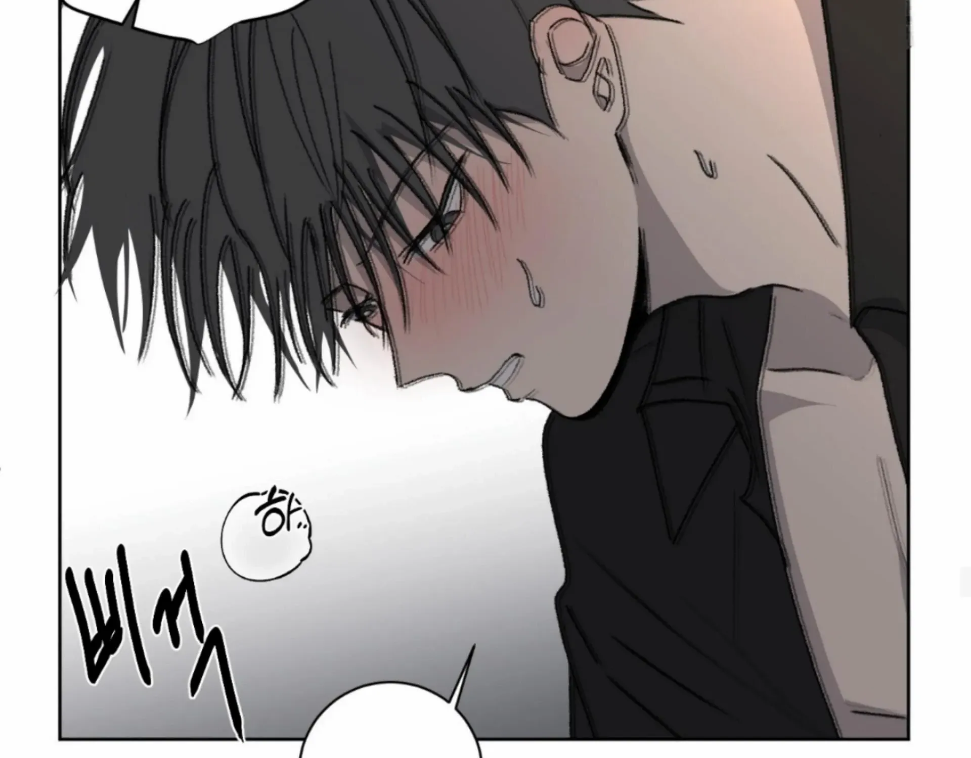 Missing Romance Chapter 9 page 132 - 