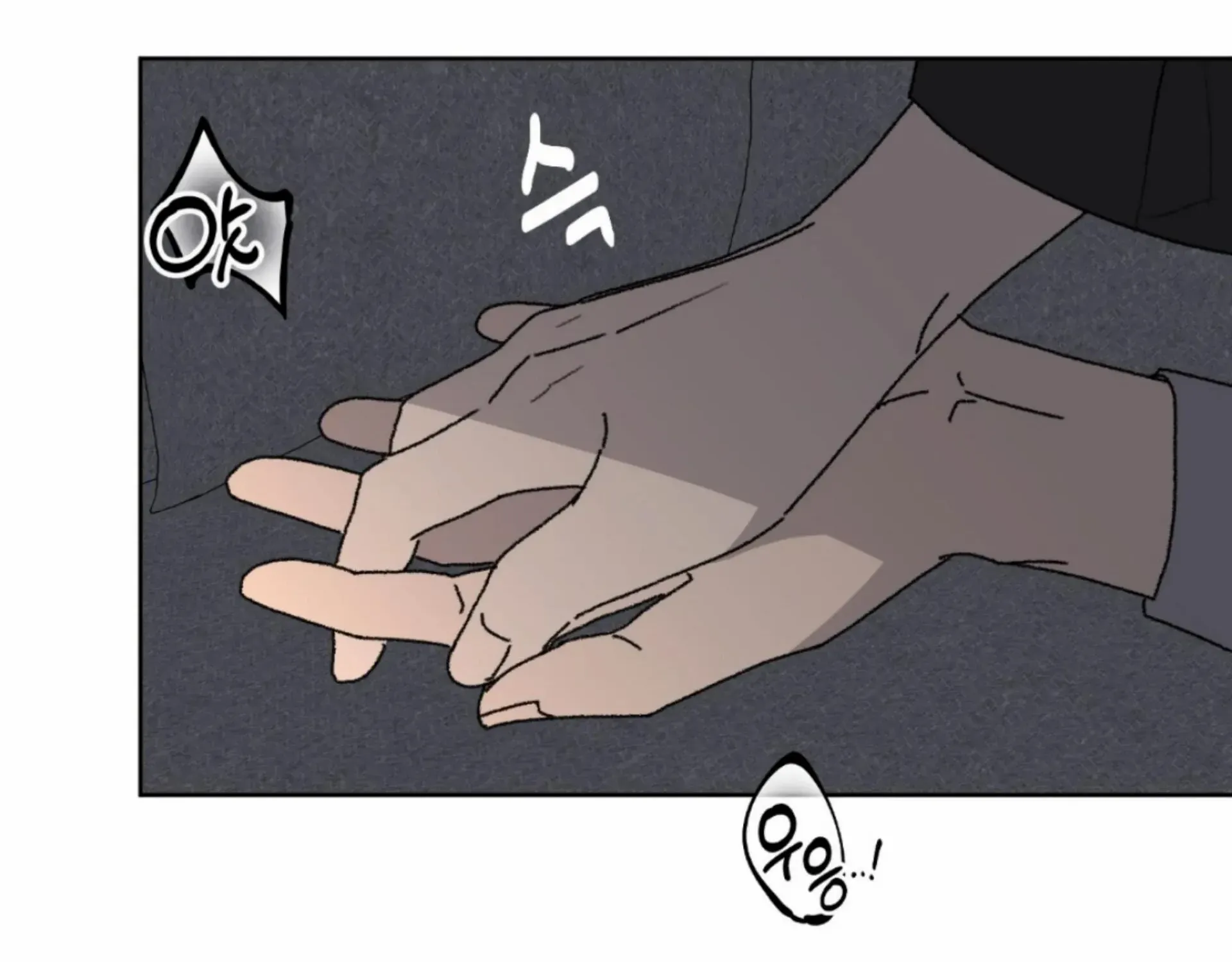 Missing Romance Chapter 9 page 135 - 