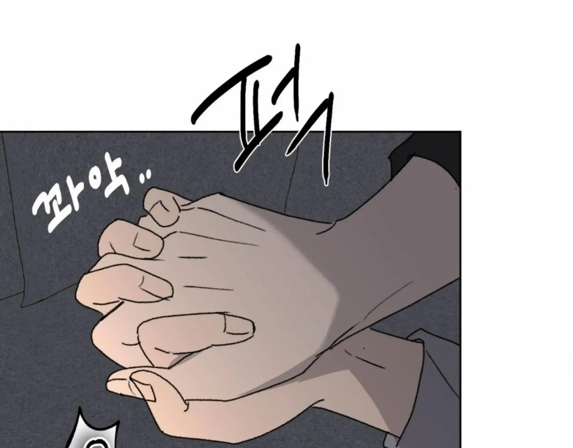 Missing Romance Chapter 9 page 136 - 