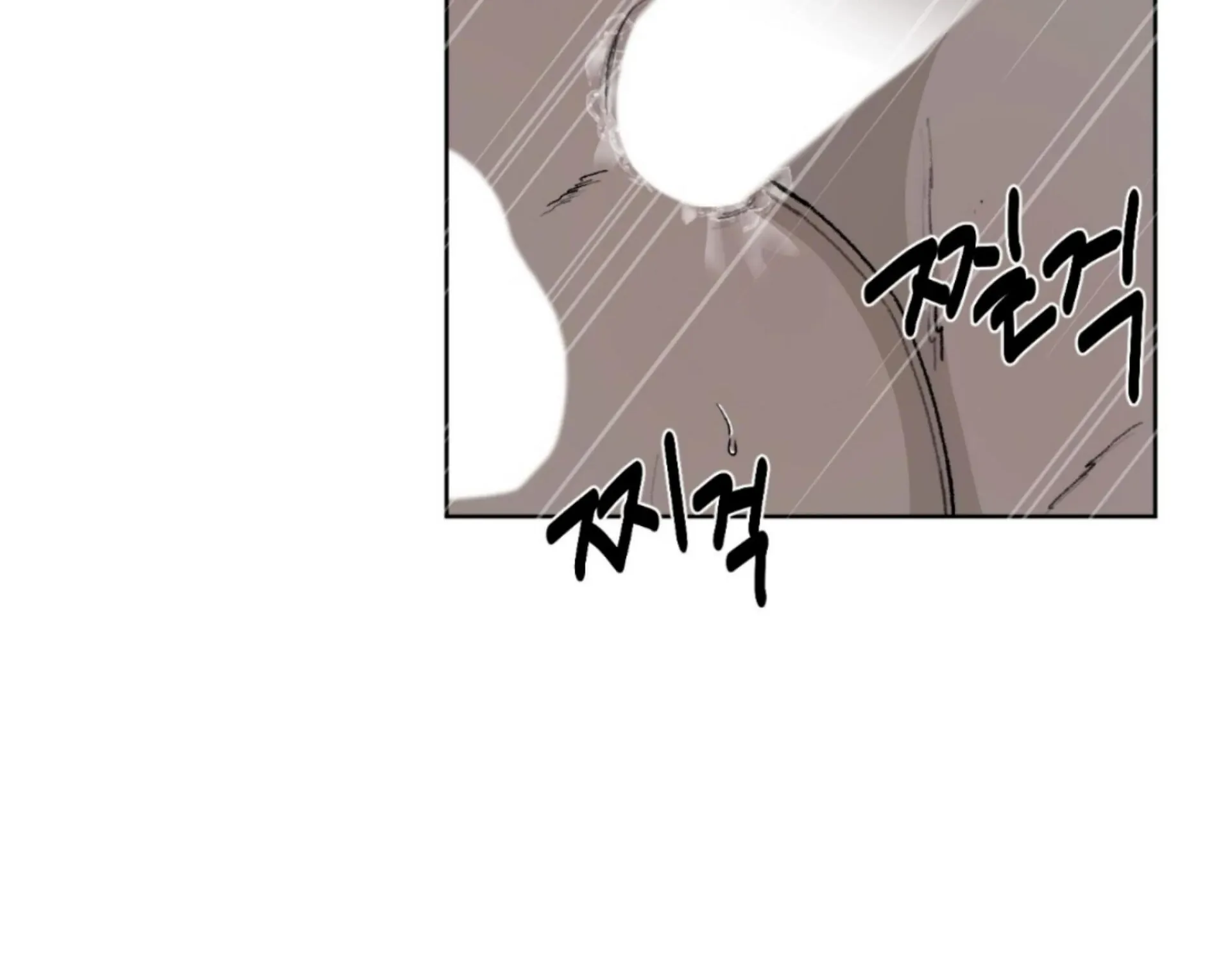 Missing Romance Chapter 9 page 139 - 