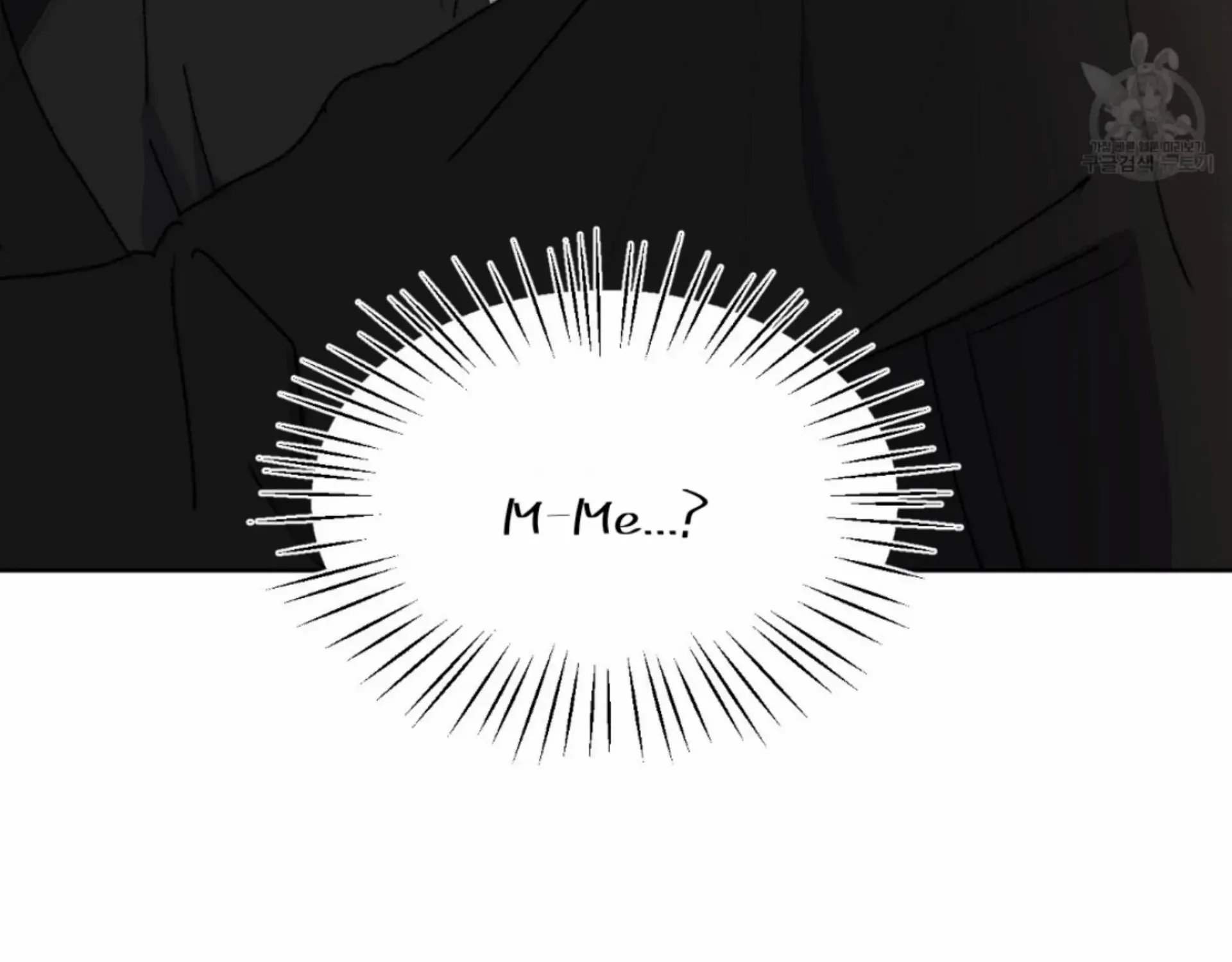 Missing Romance Chapter 9 page 15 - 