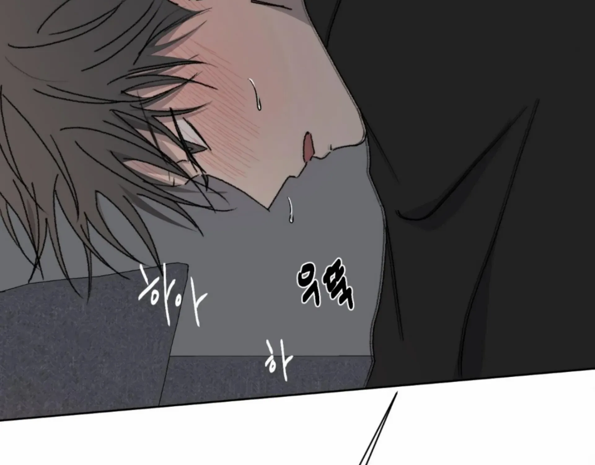 Missing Romance Chapter 9 page 149 - 