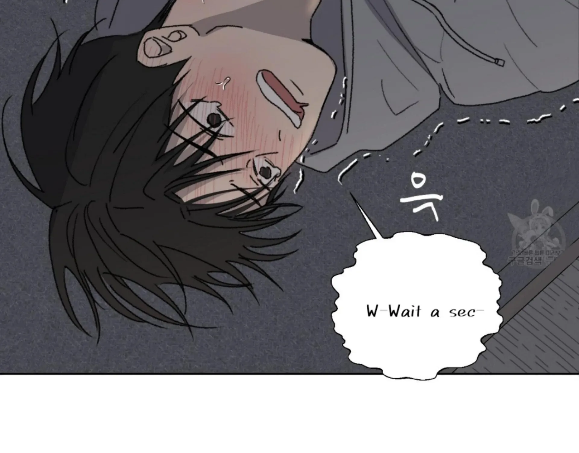 Missing Romance Chapter 9 page 162 - 