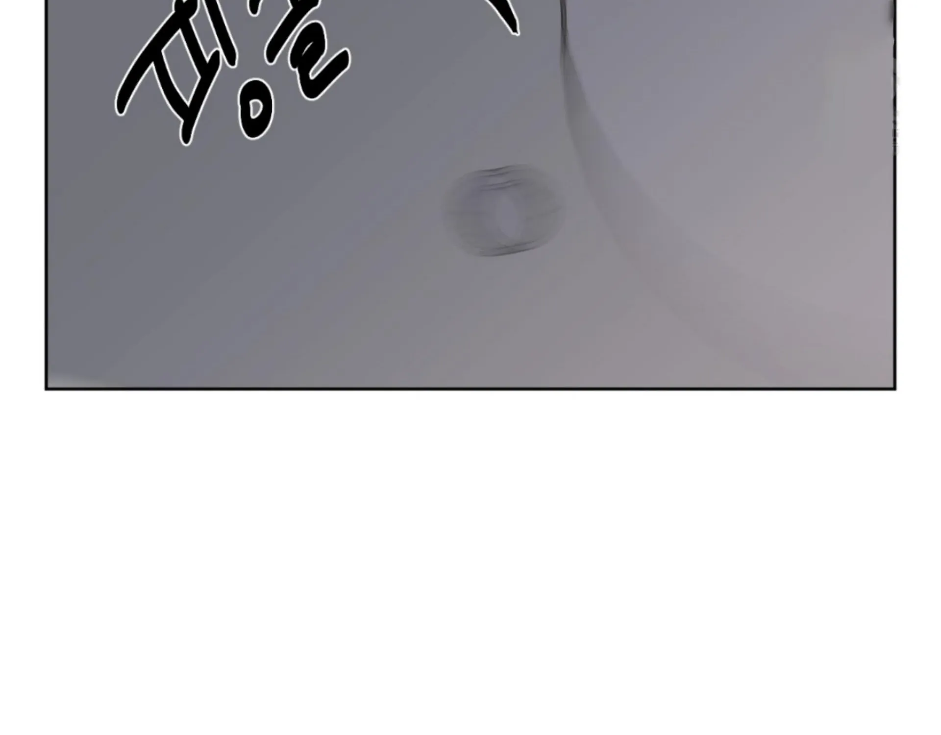 Missing Romance Chapter 9 page 165 - 