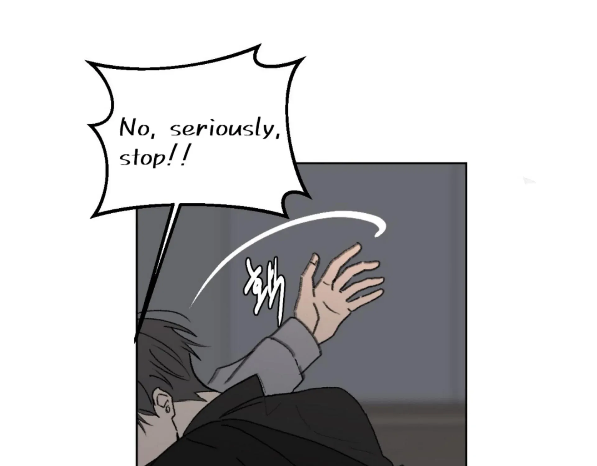 Missing Romance Chapter 9 page 23 - 
