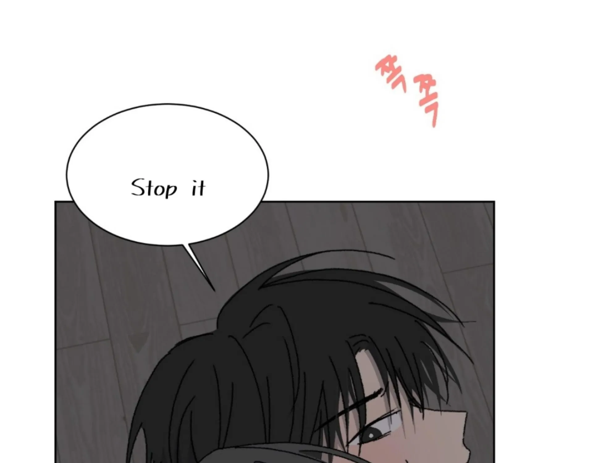 Missing Romance Chapter 9 page 48 - 