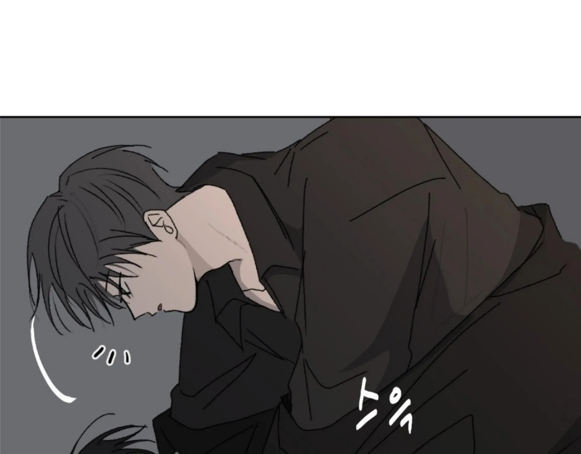 Missing Romance Chapter 9 page 52 - 