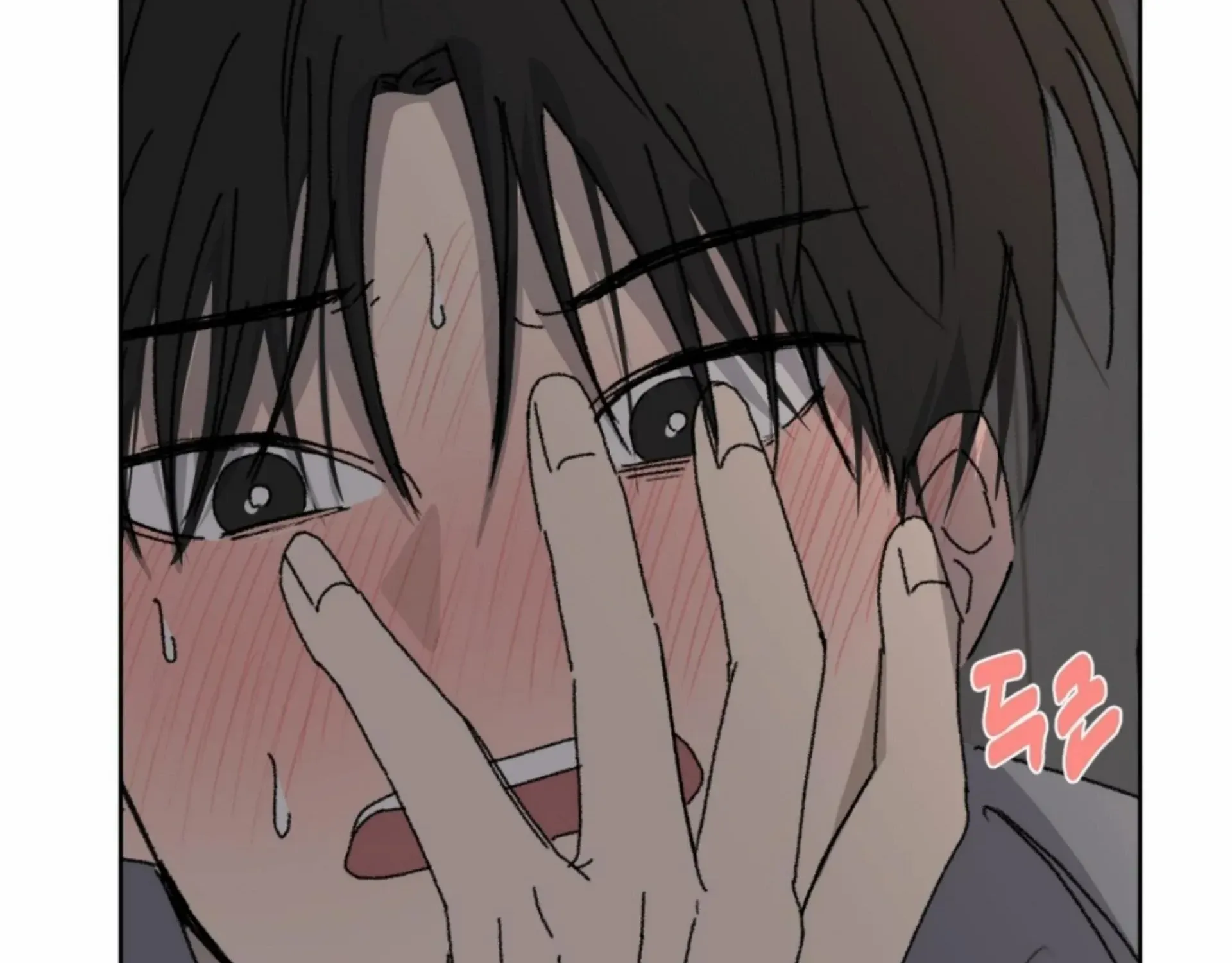 Missing Romance Chapter 9 page 60 - 