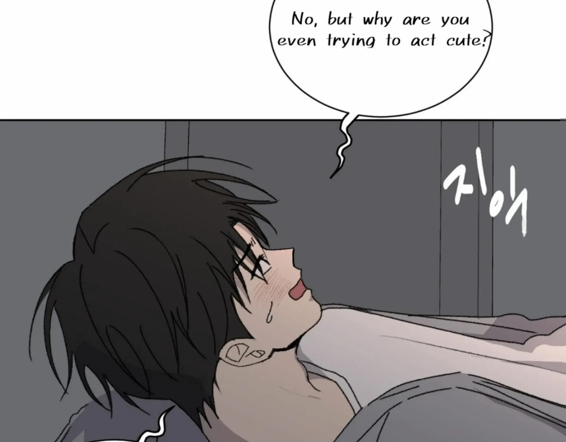 Missing Romance Chapter 9 page 74 - 