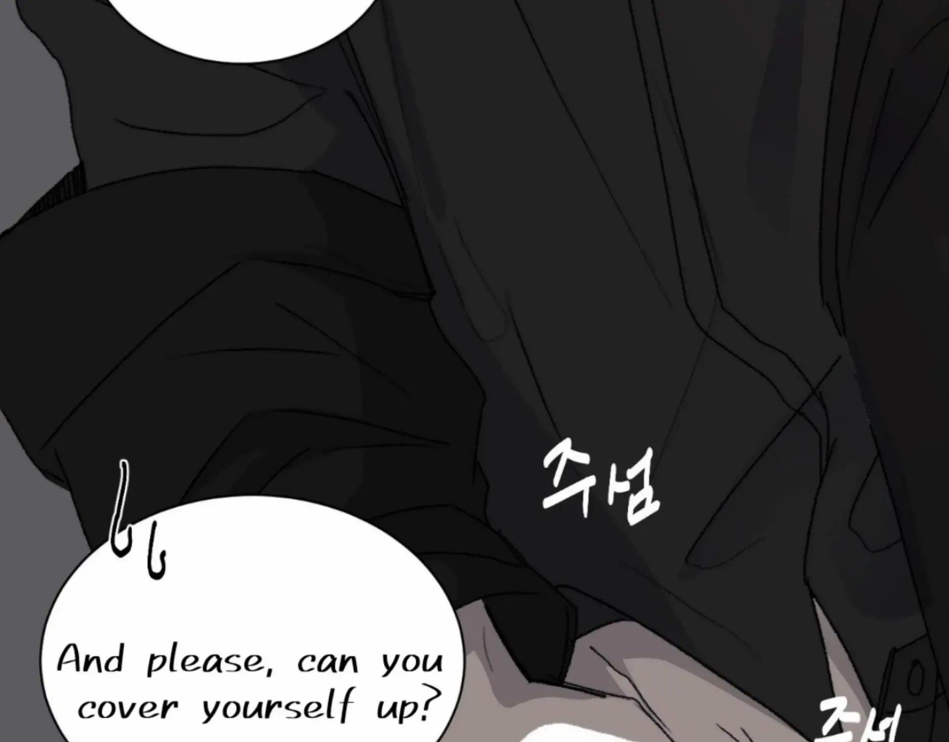 Missing Romance Chapter 9 page 78 - 