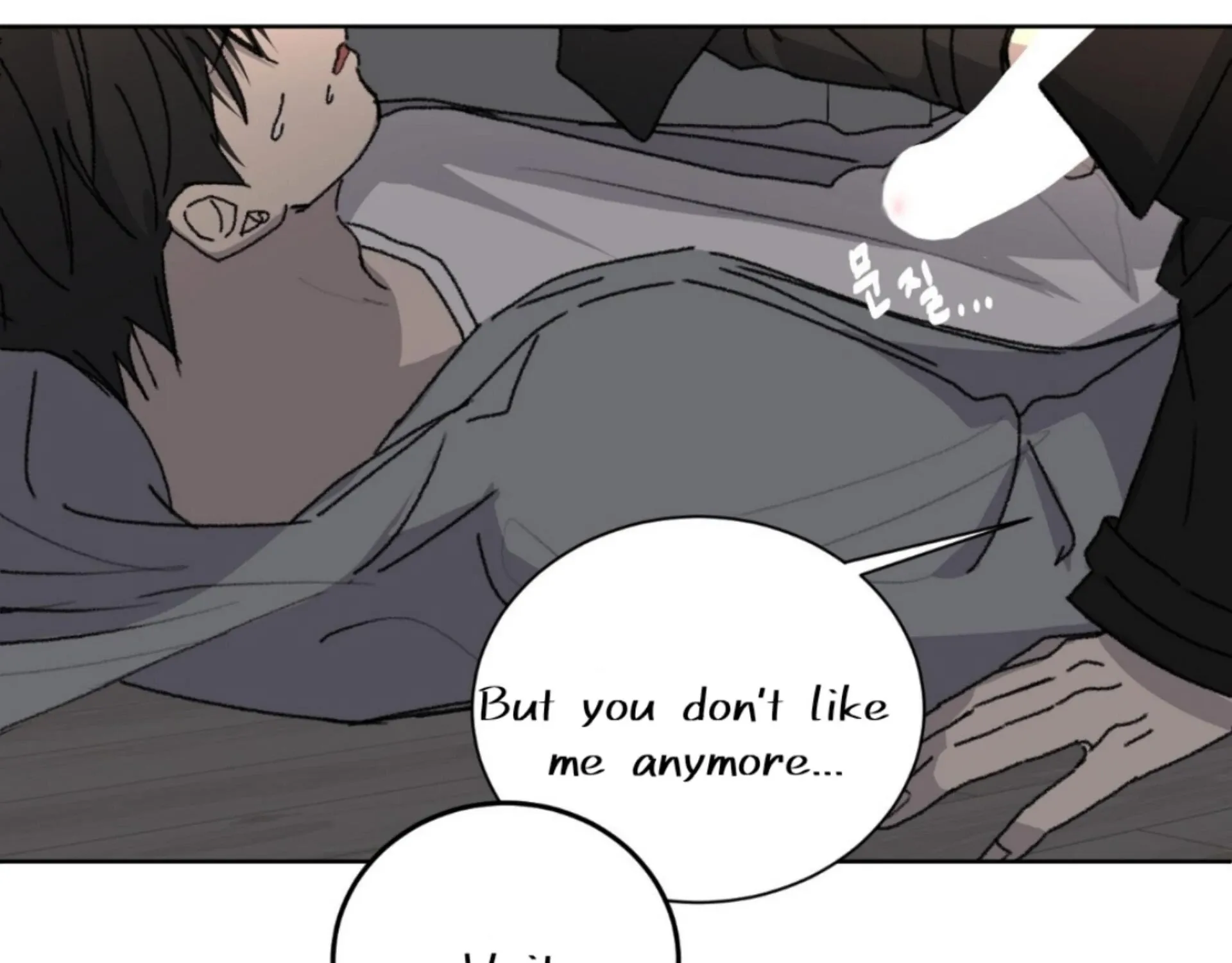 Missing Romance Chapter 9 page 84 - 