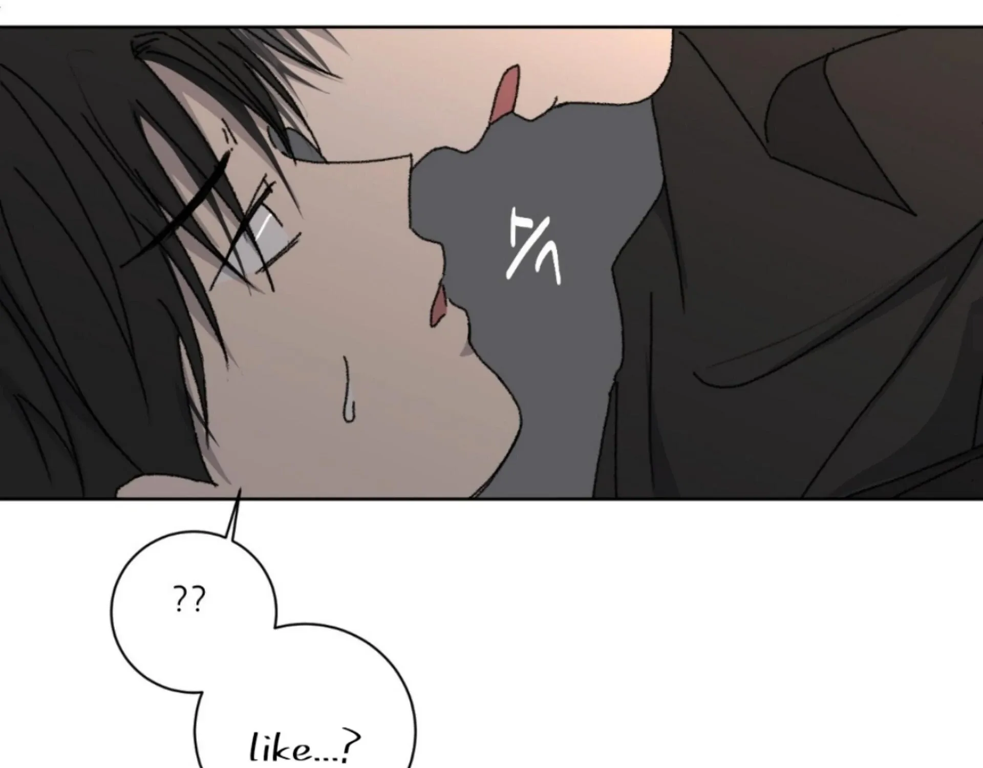 Missing Romance Chapter 9 page 86 - 