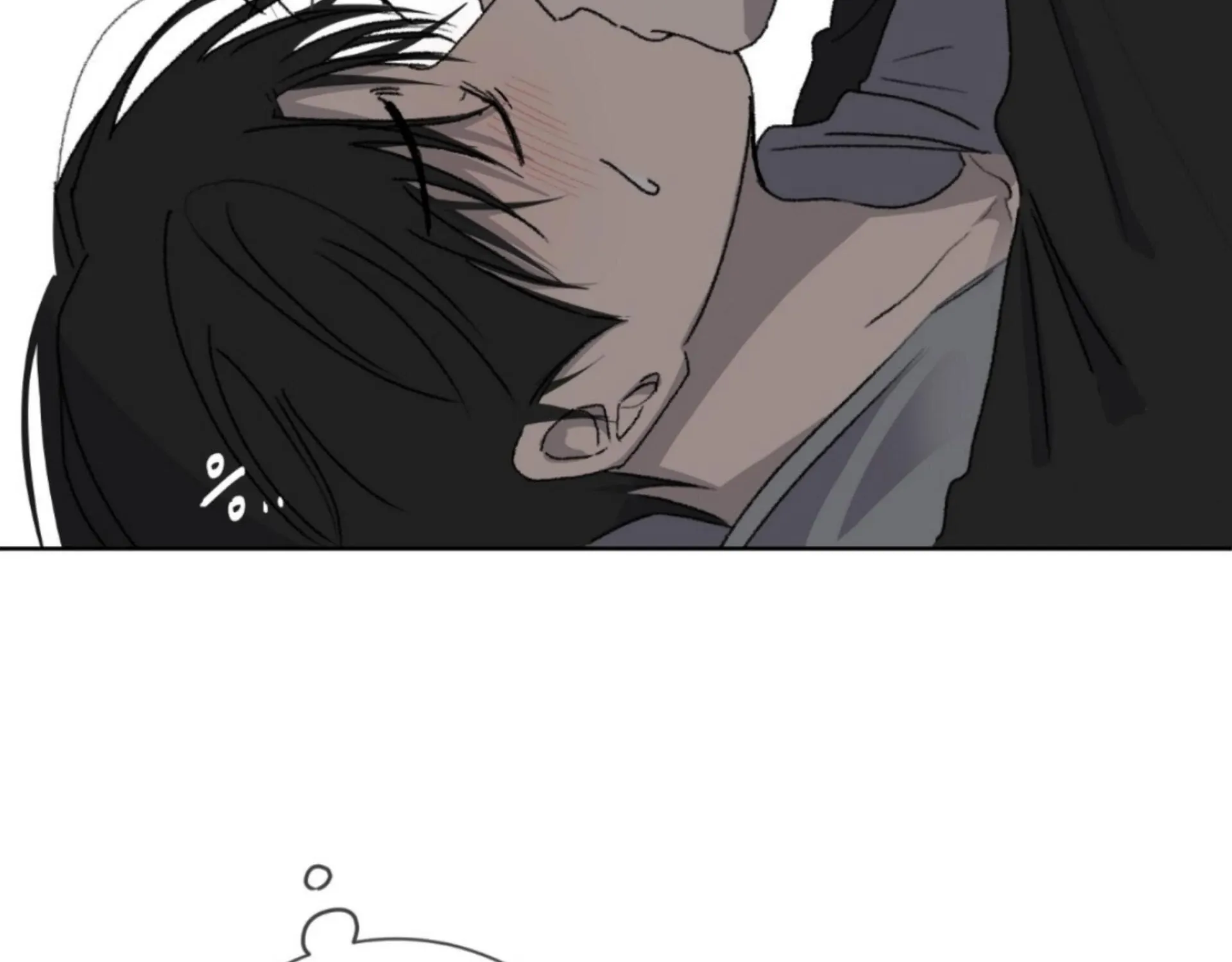 Missing Romance Chapter 9 page 89 - 