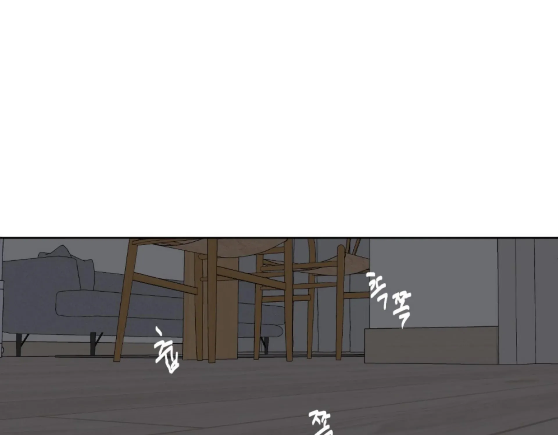Missing Romance Chapter 9 page 94 - 