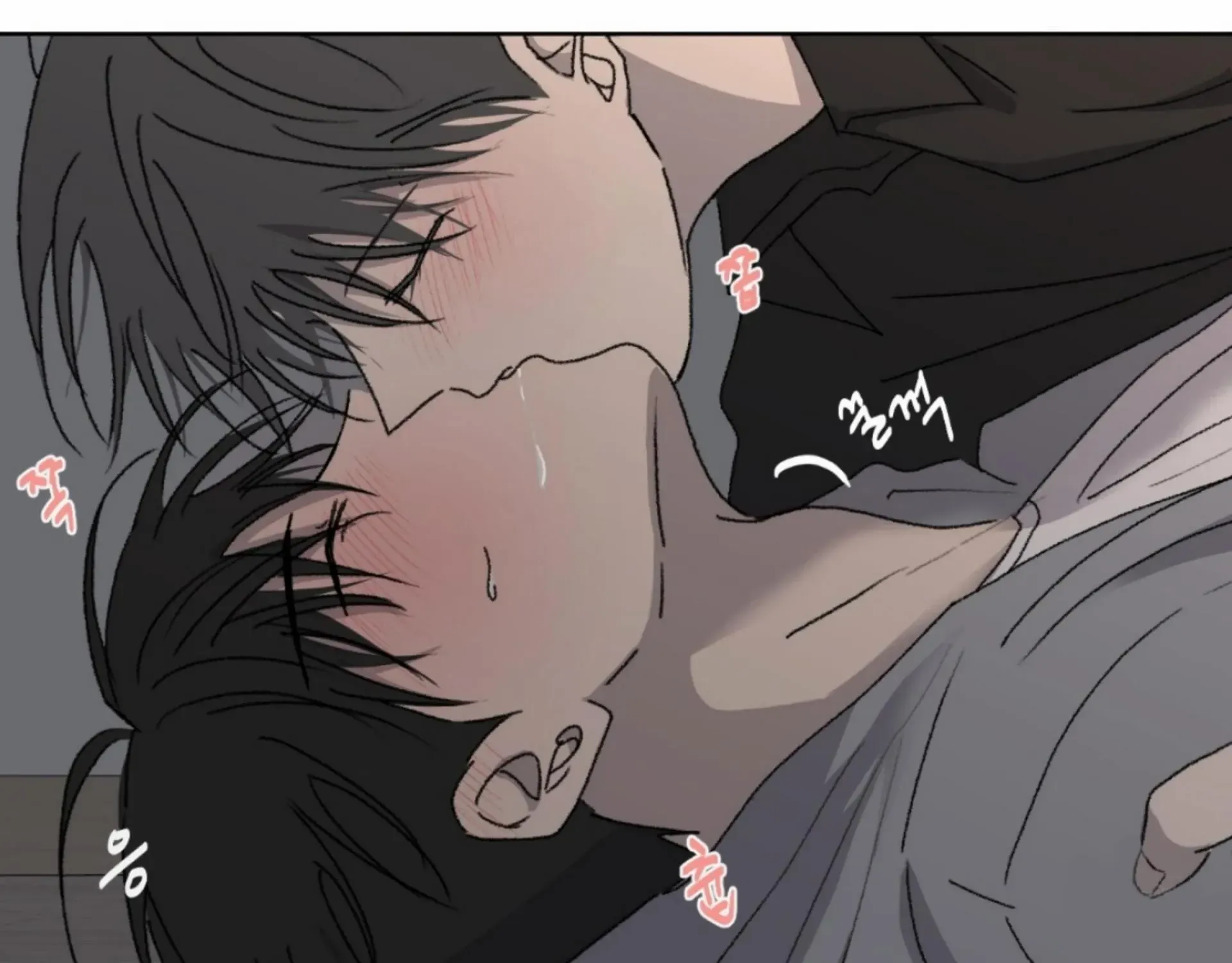 Missing Romance Chapter 9 page 97 - 