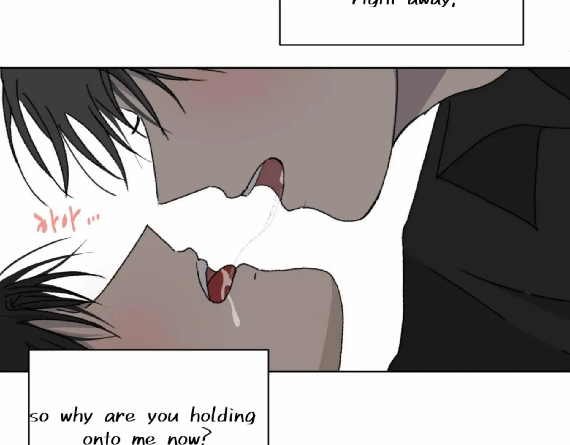 Missing Romance Chapter 9 page 99 - 