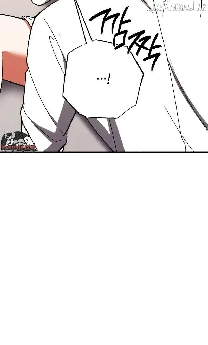 Missing Wife Chapter 30 page 33 - 
