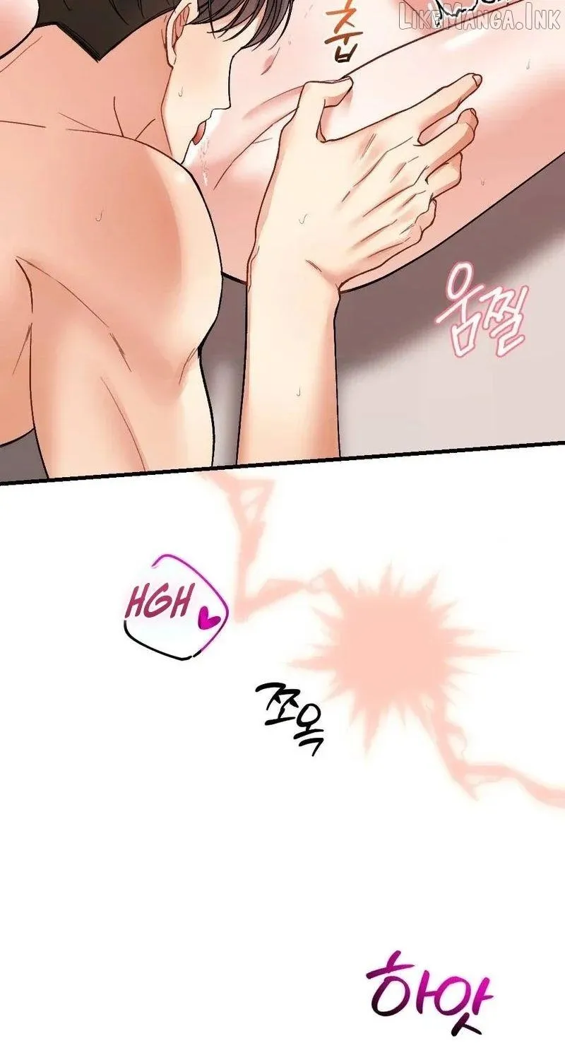 Missing Wife Chapter 31 page 21 - 
