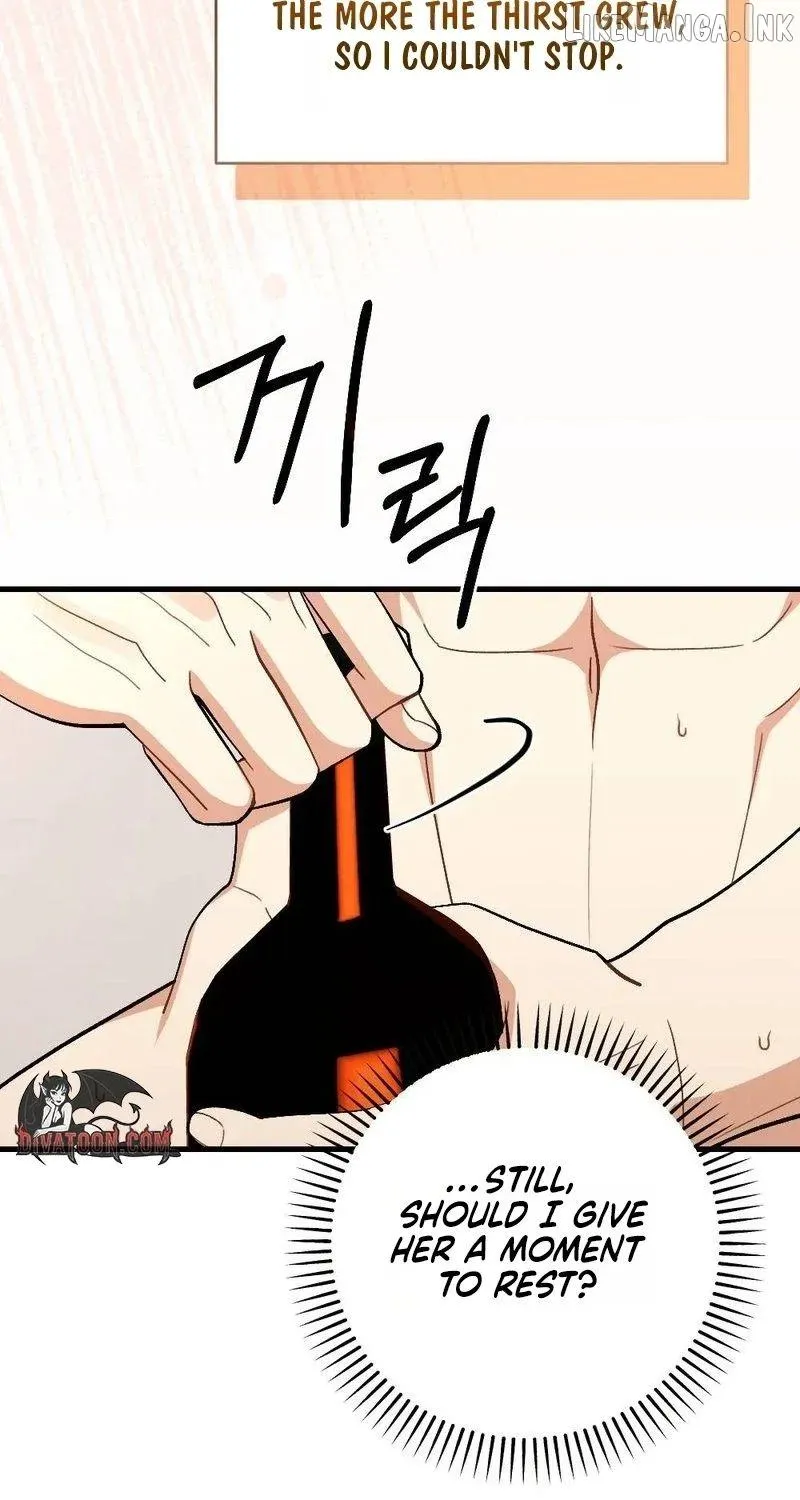 Missing Wife Chapter 31 page 7 - 