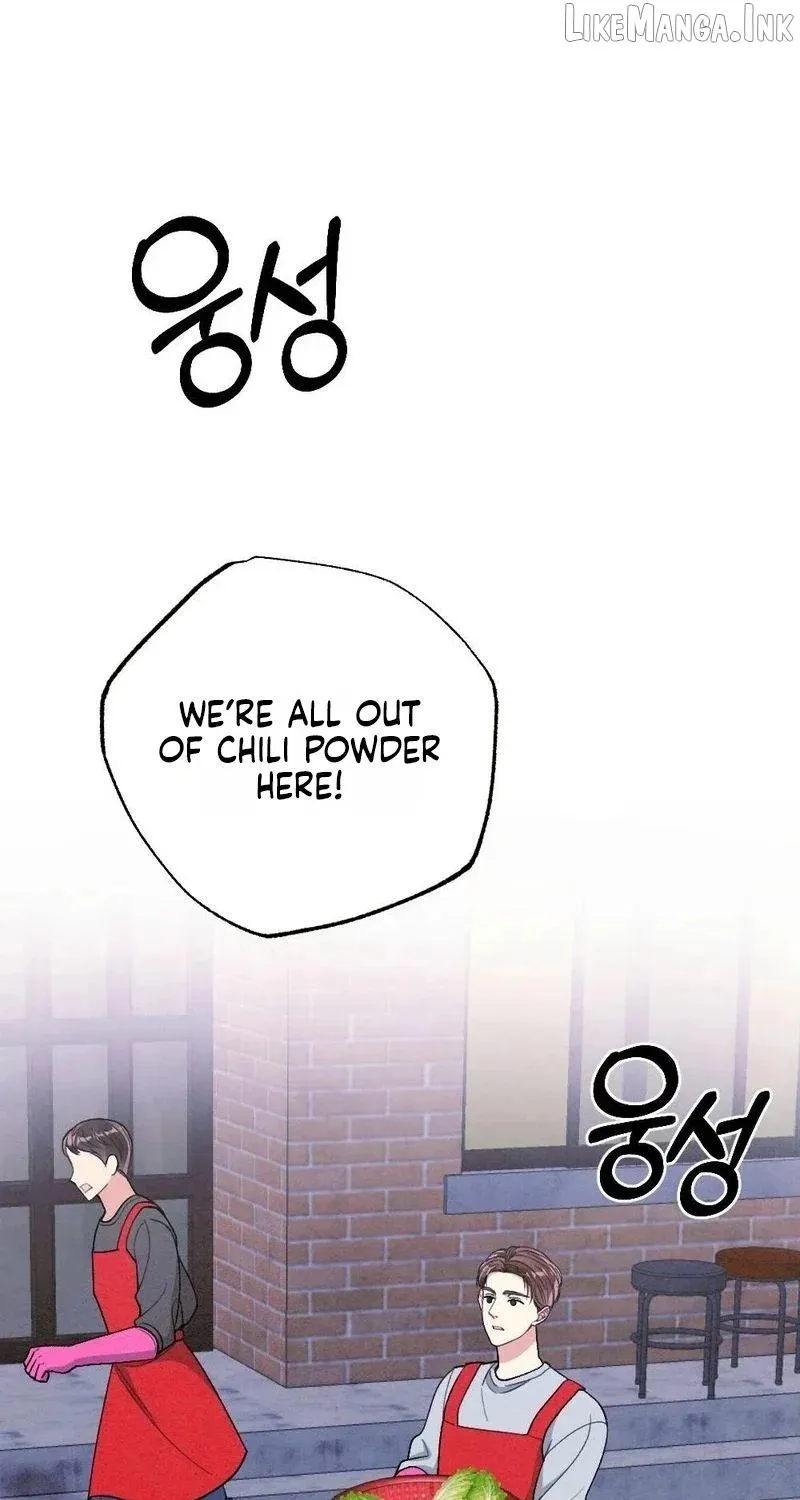 Missing Wife Chapter 32 page 82 - 