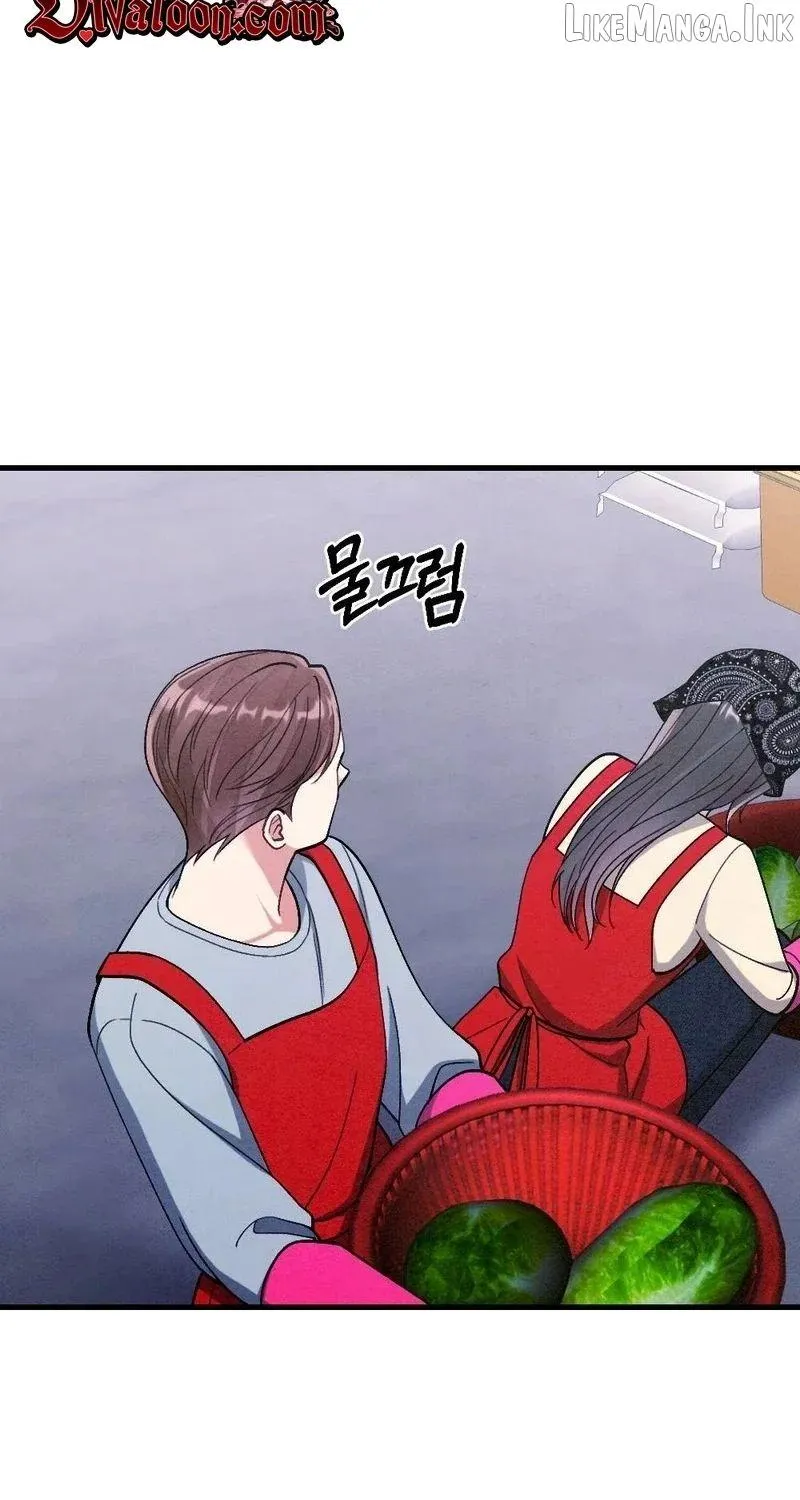 Missing Wife Chapter 32 page 84 - 